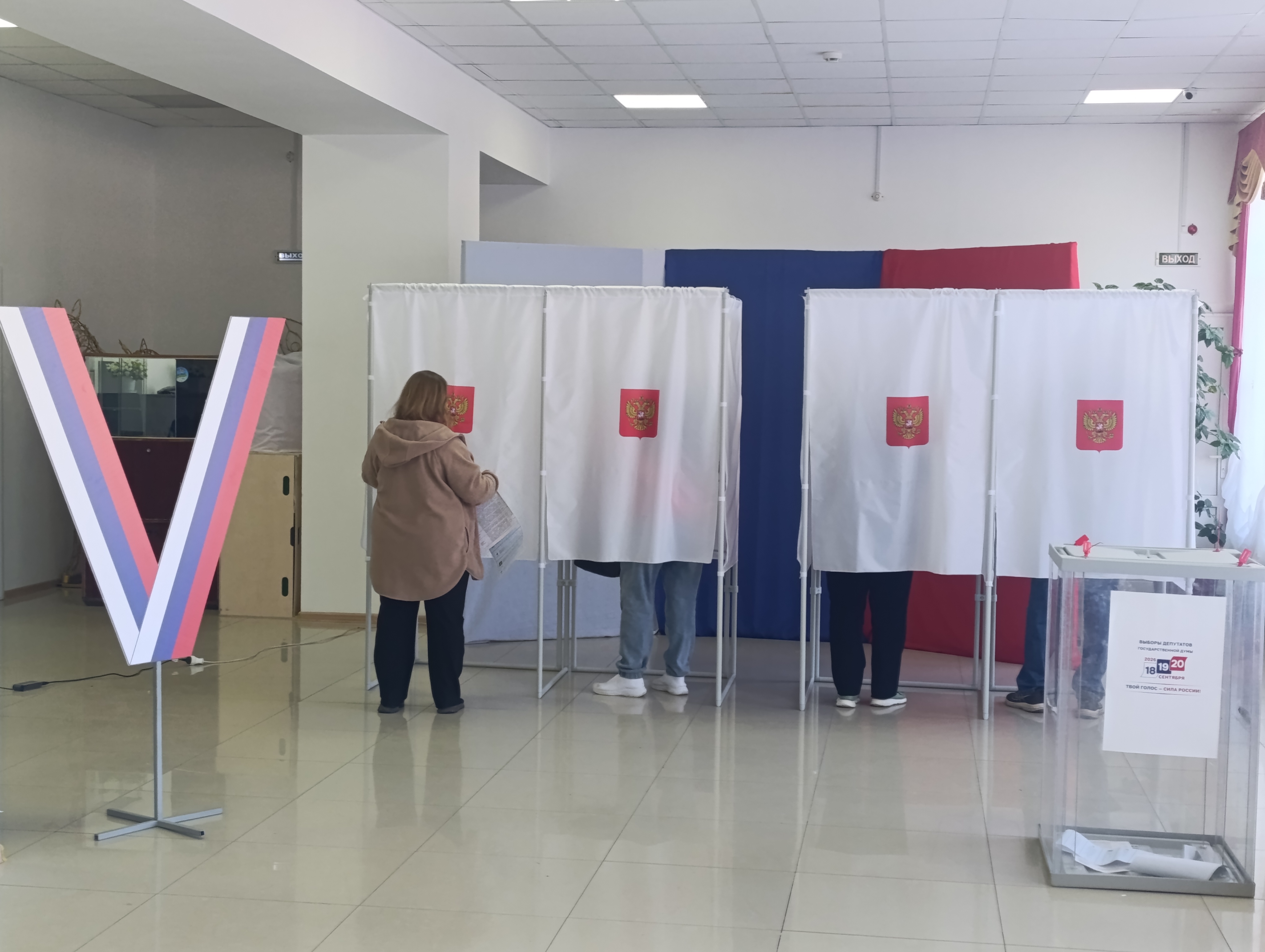 Сообщение — УИК №374, Ростовская область