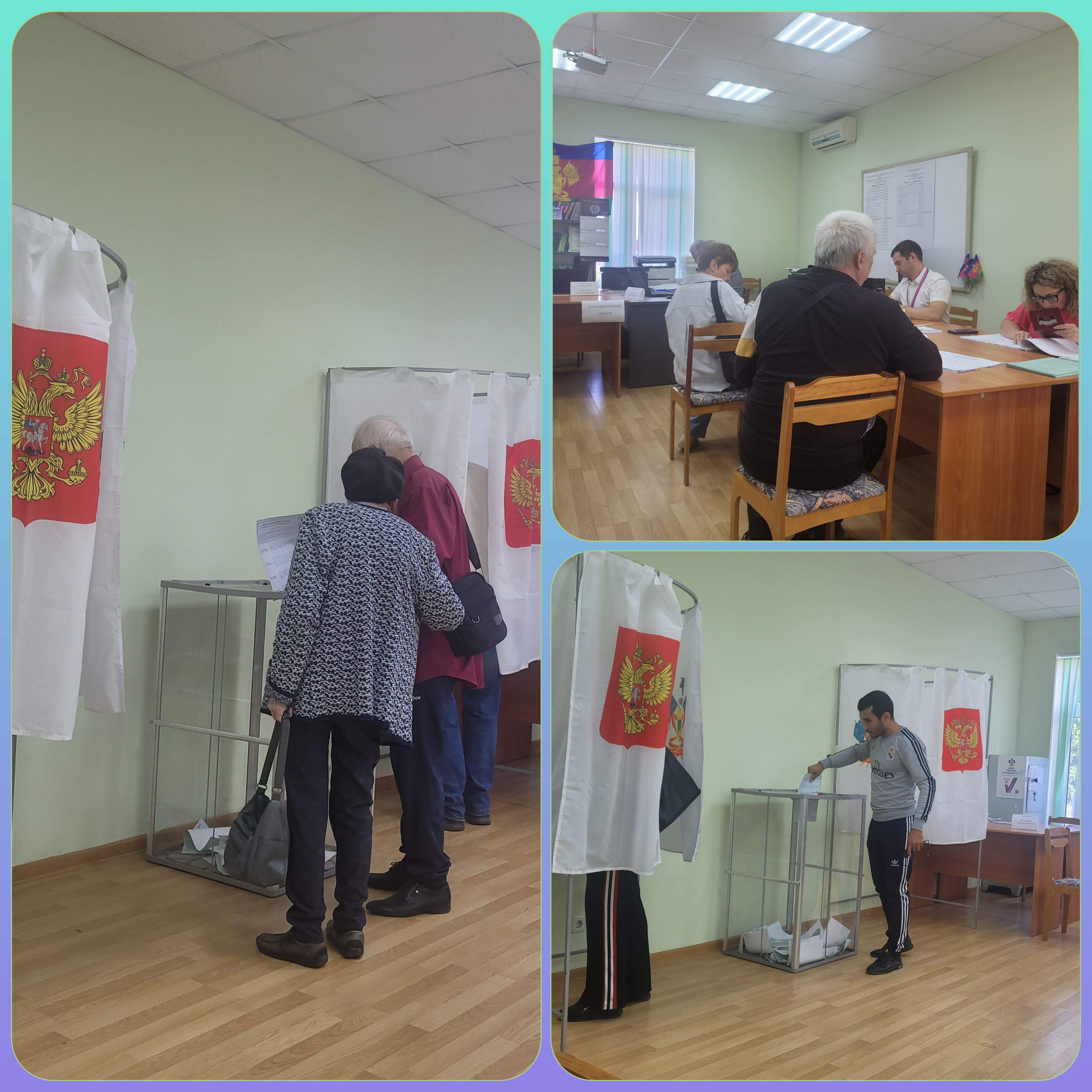 Сообщение наблюдателя — УИК №416, Краснодарский край