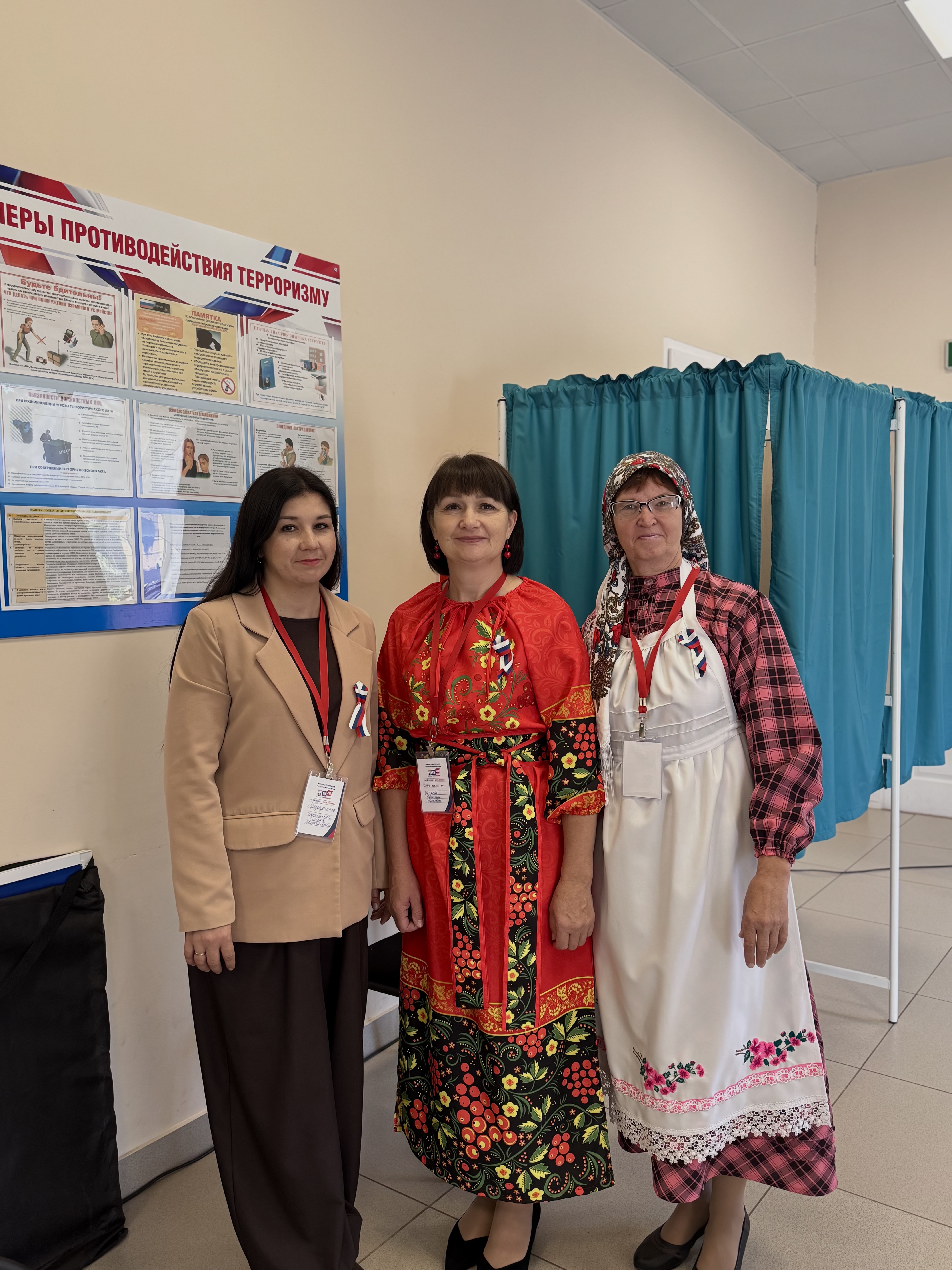 Сообщение — УИК №1504, Удмуртская Республика