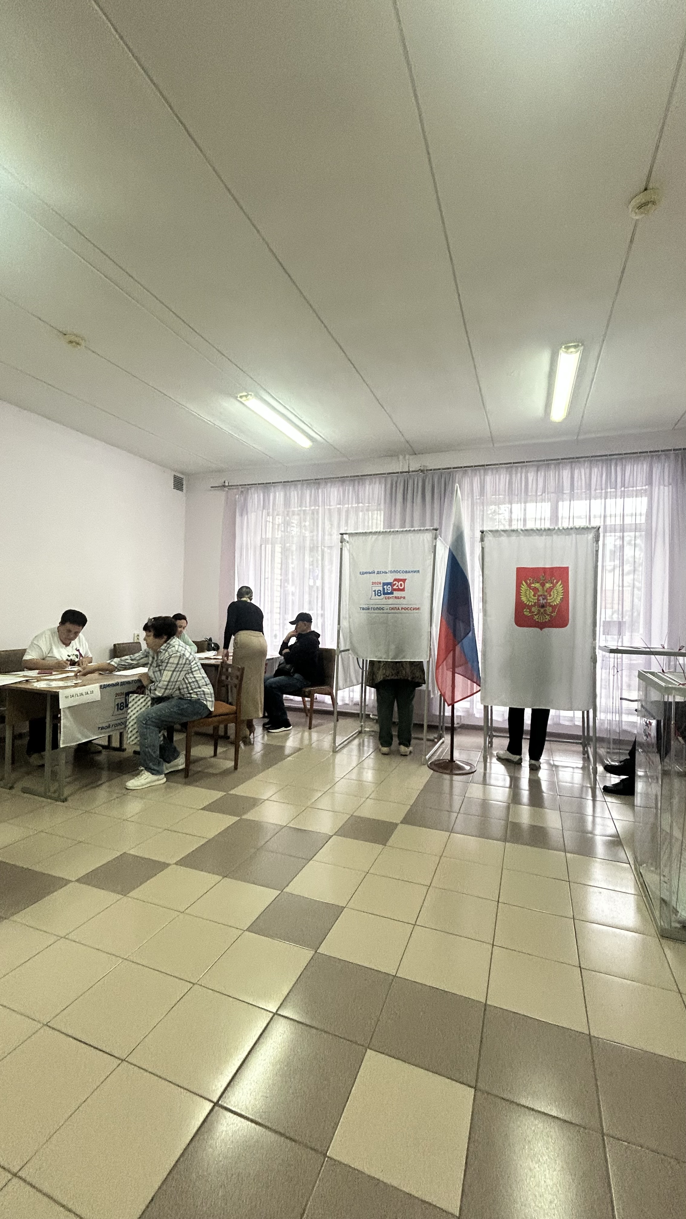 Сообщение — УИК №723, Ставропольский край