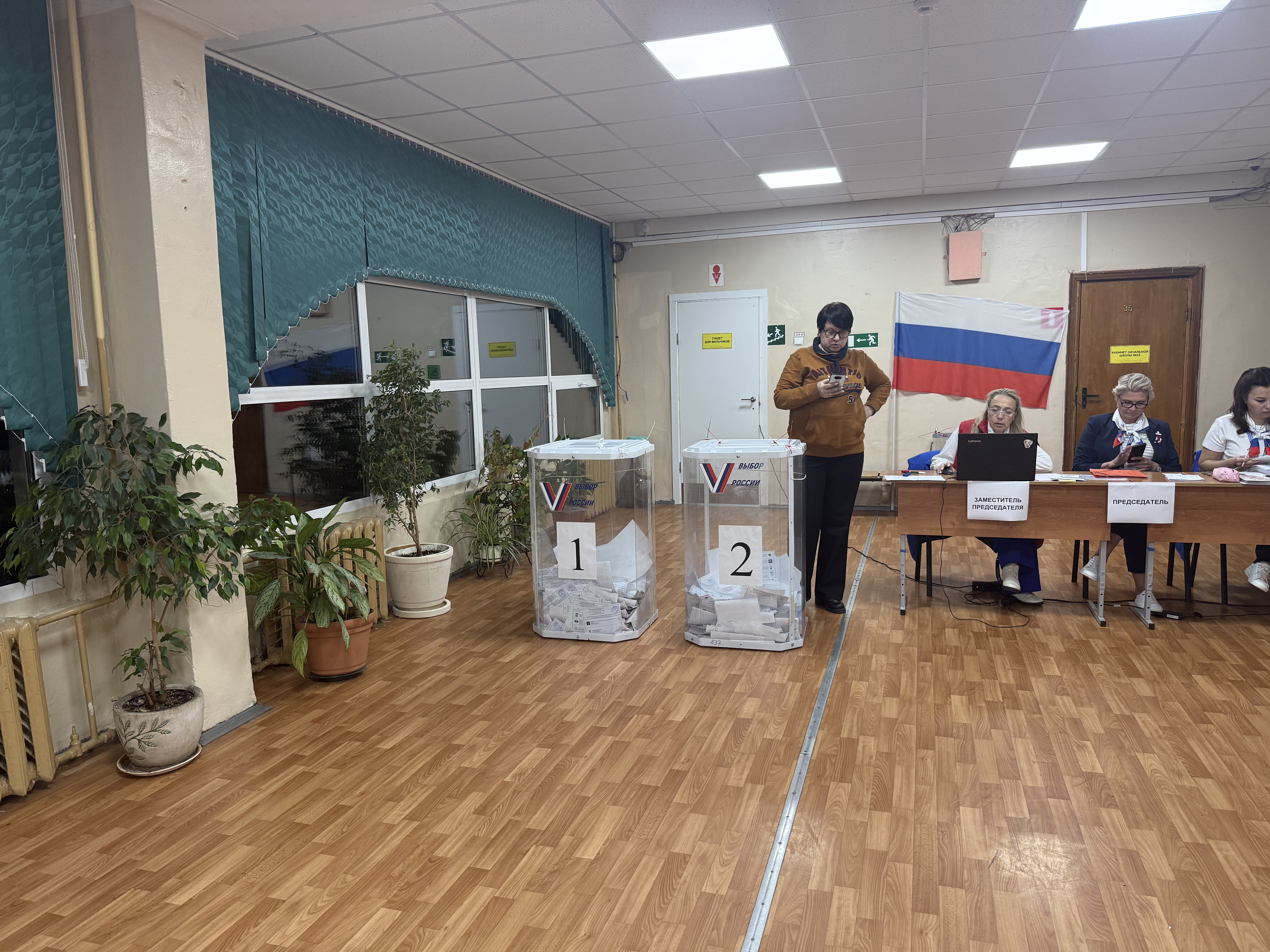 Сообщение — УИК №837, Московская область