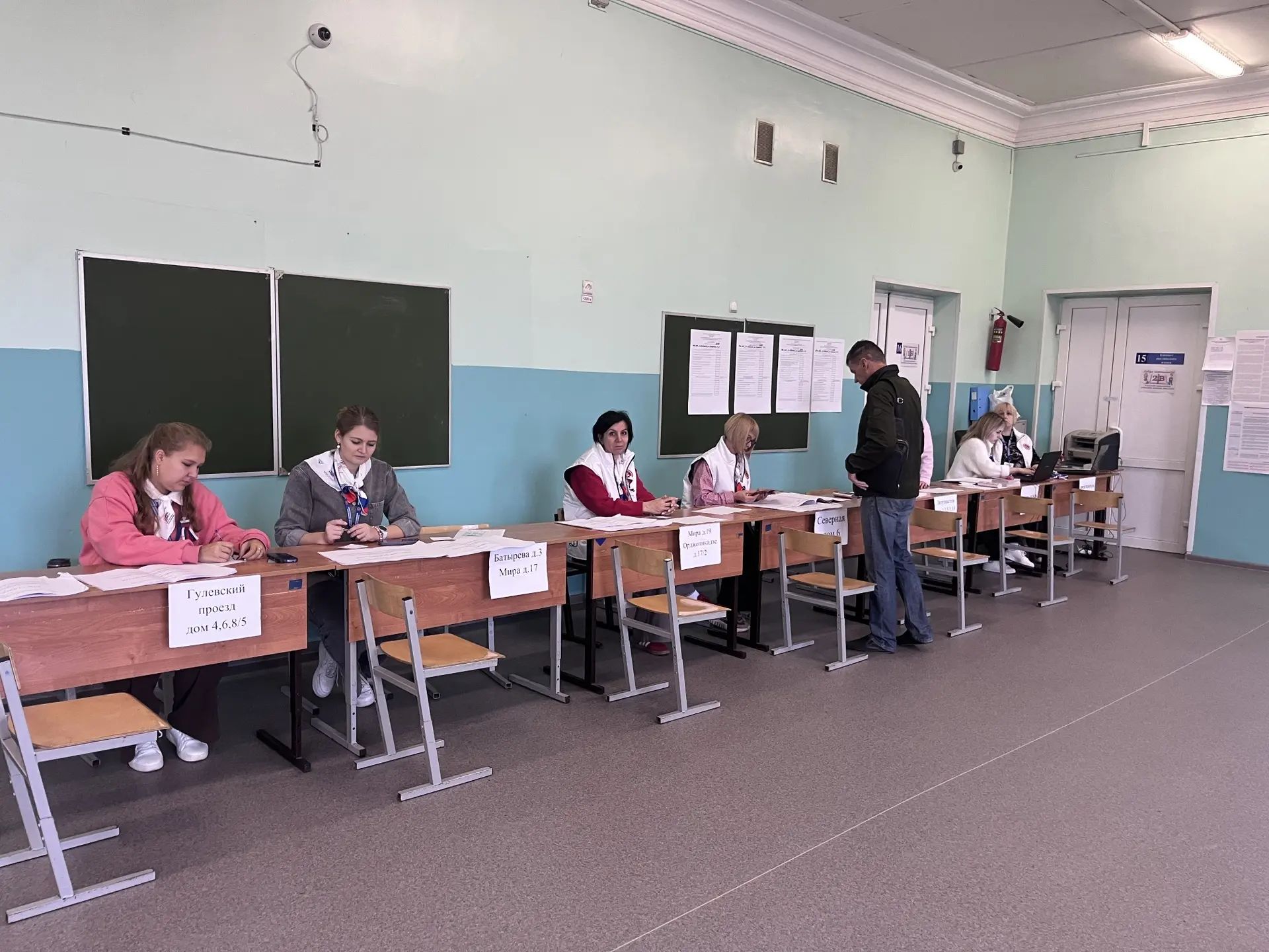 Сообщение — УИК №2356, Московская область