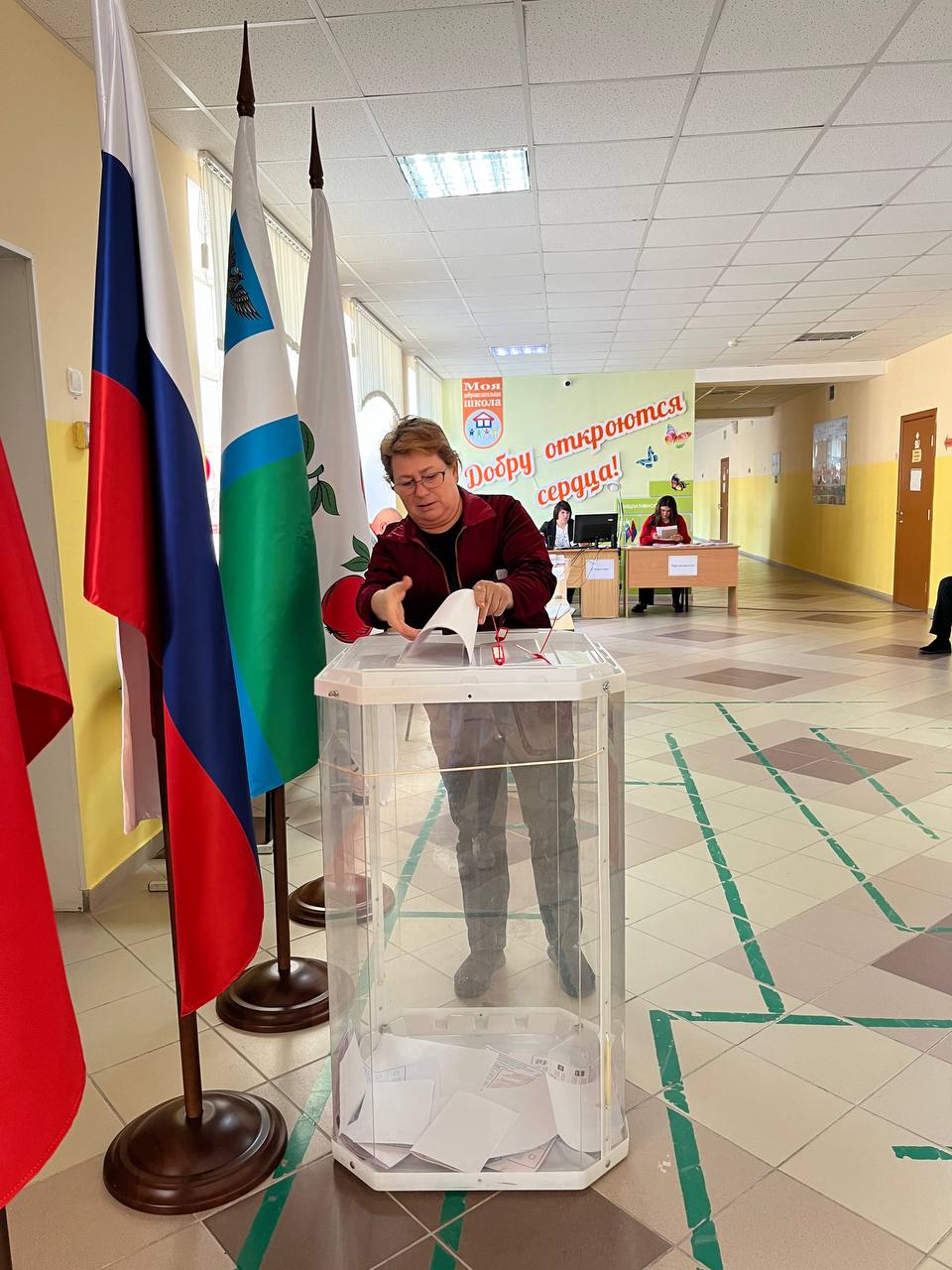 Сообщение наблюдателя — УИК №646, Белгородская область