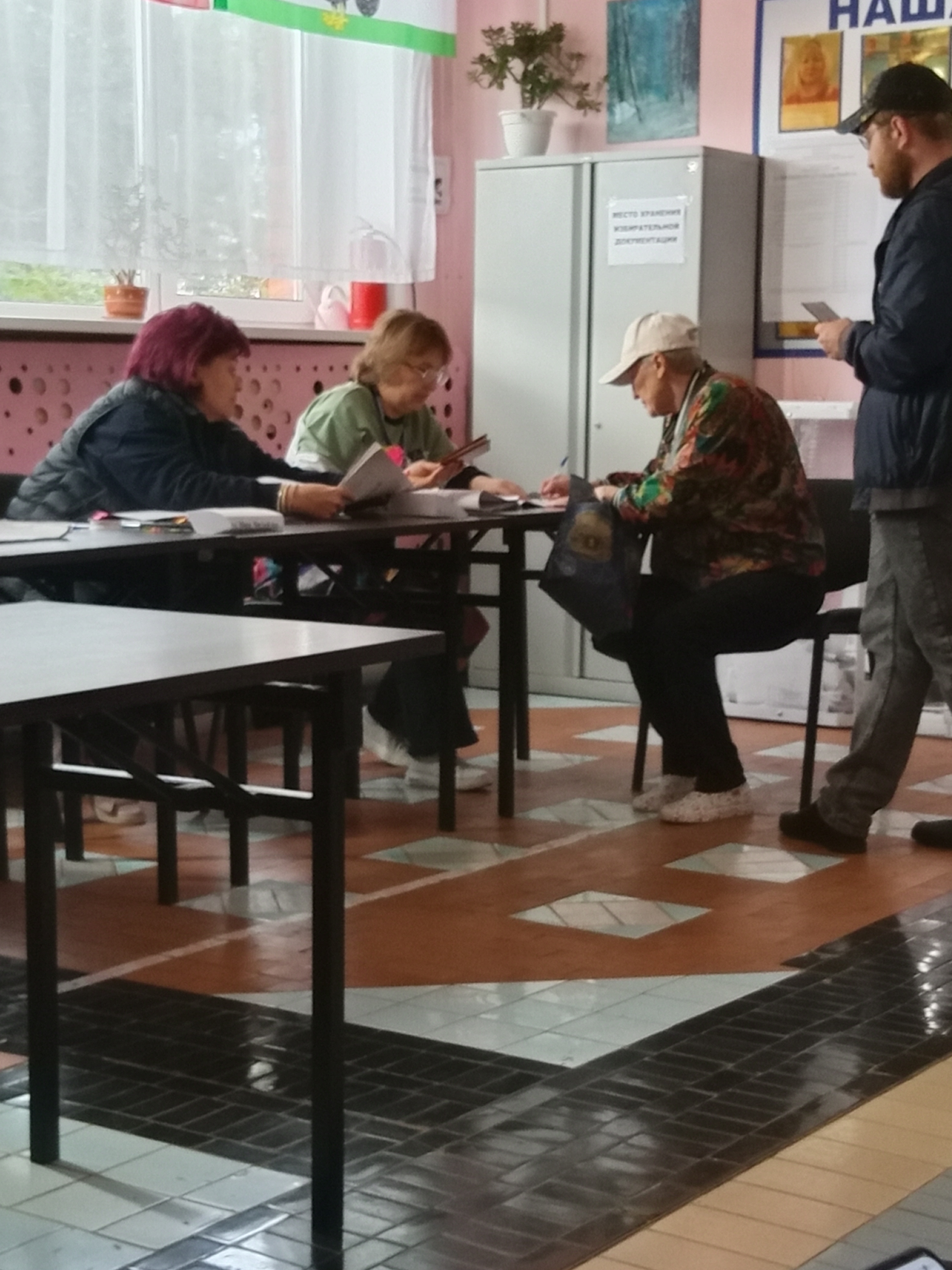 Сообщение — УИК №804, Московская область