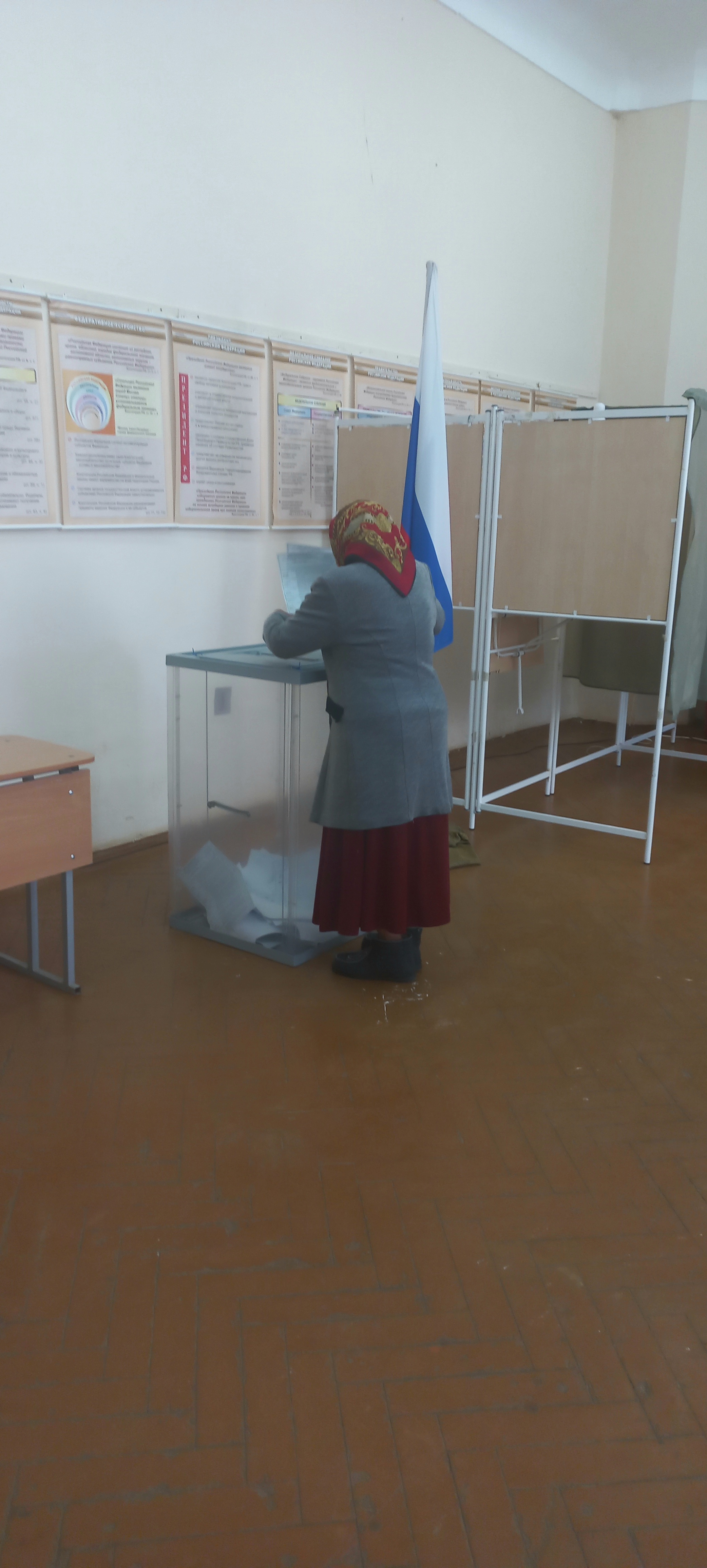 Сообщение — УИК №338, Владимирская область