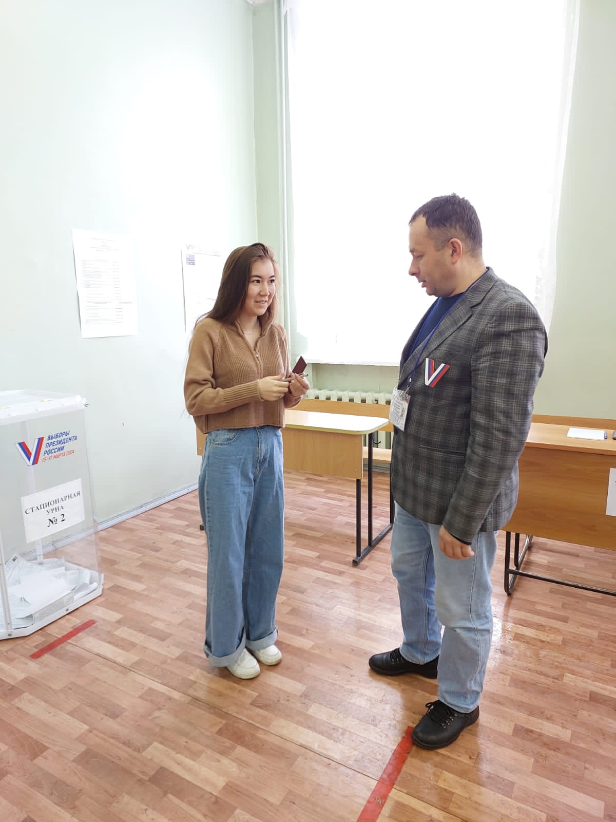 Сообщение наблюдателя — УИК №398, Республика Башкортостан