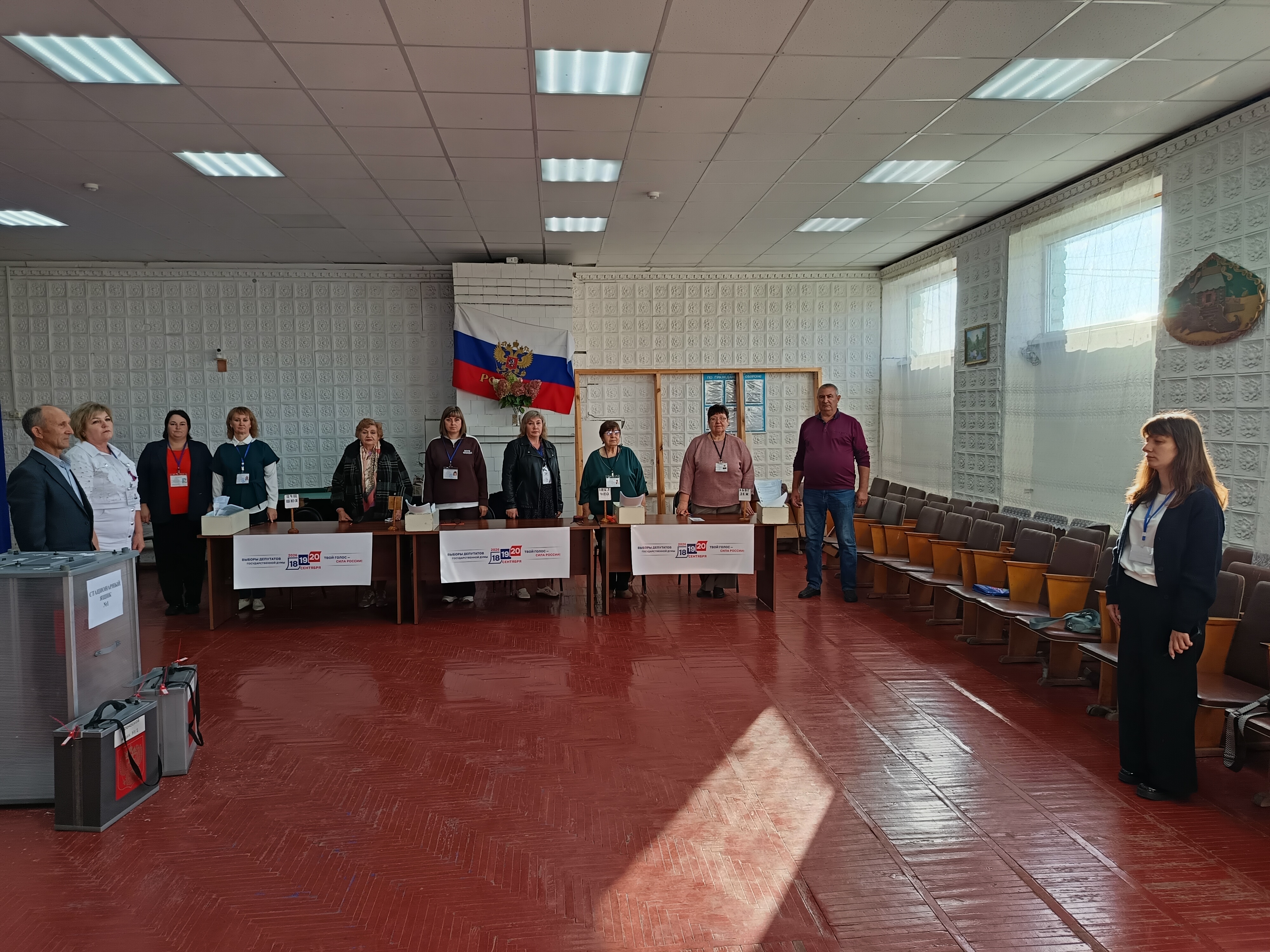 Сообщение — УИК №2917, Волгоградская область