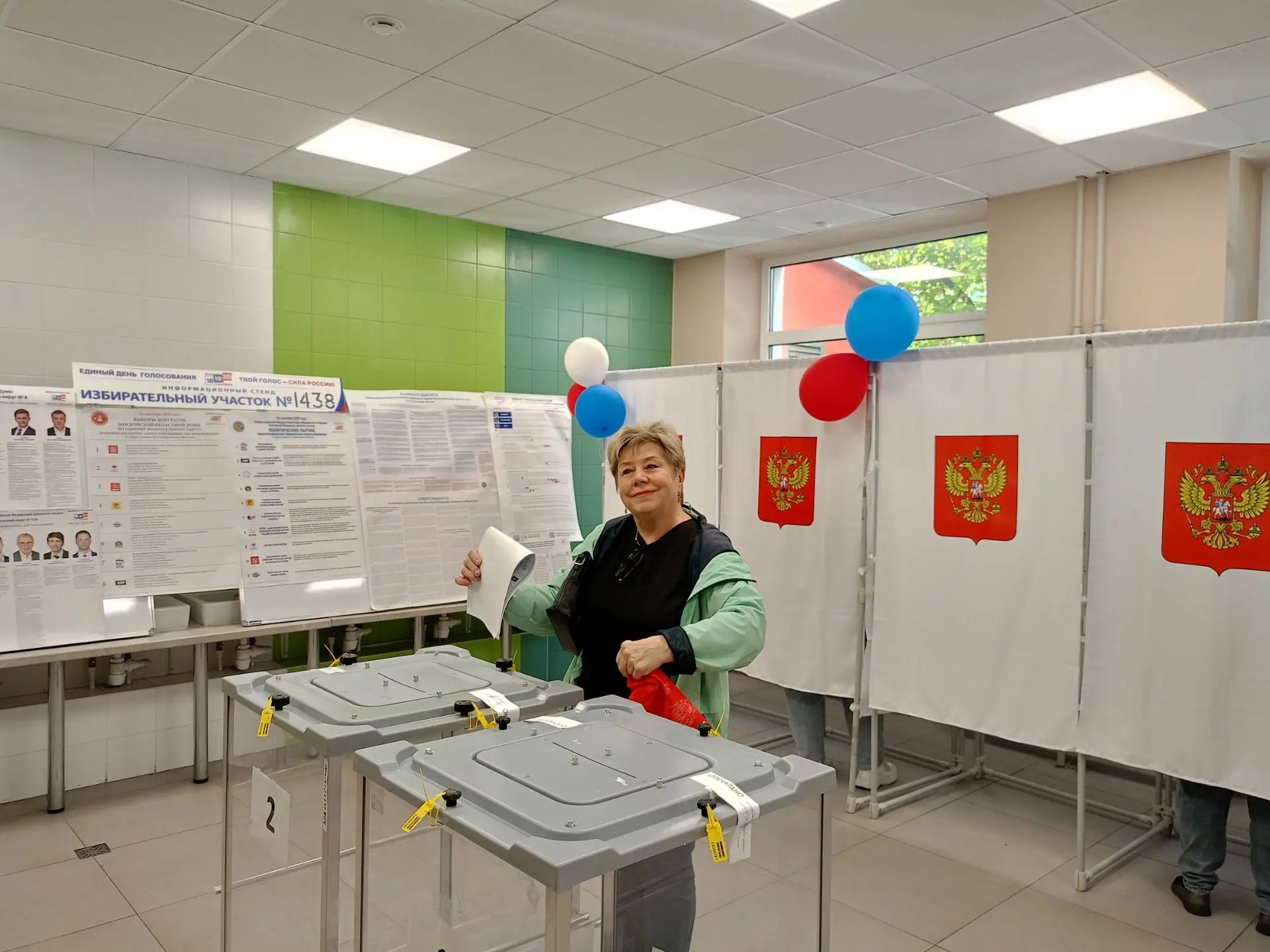 Сообщение — УИК №1438, Московская область
