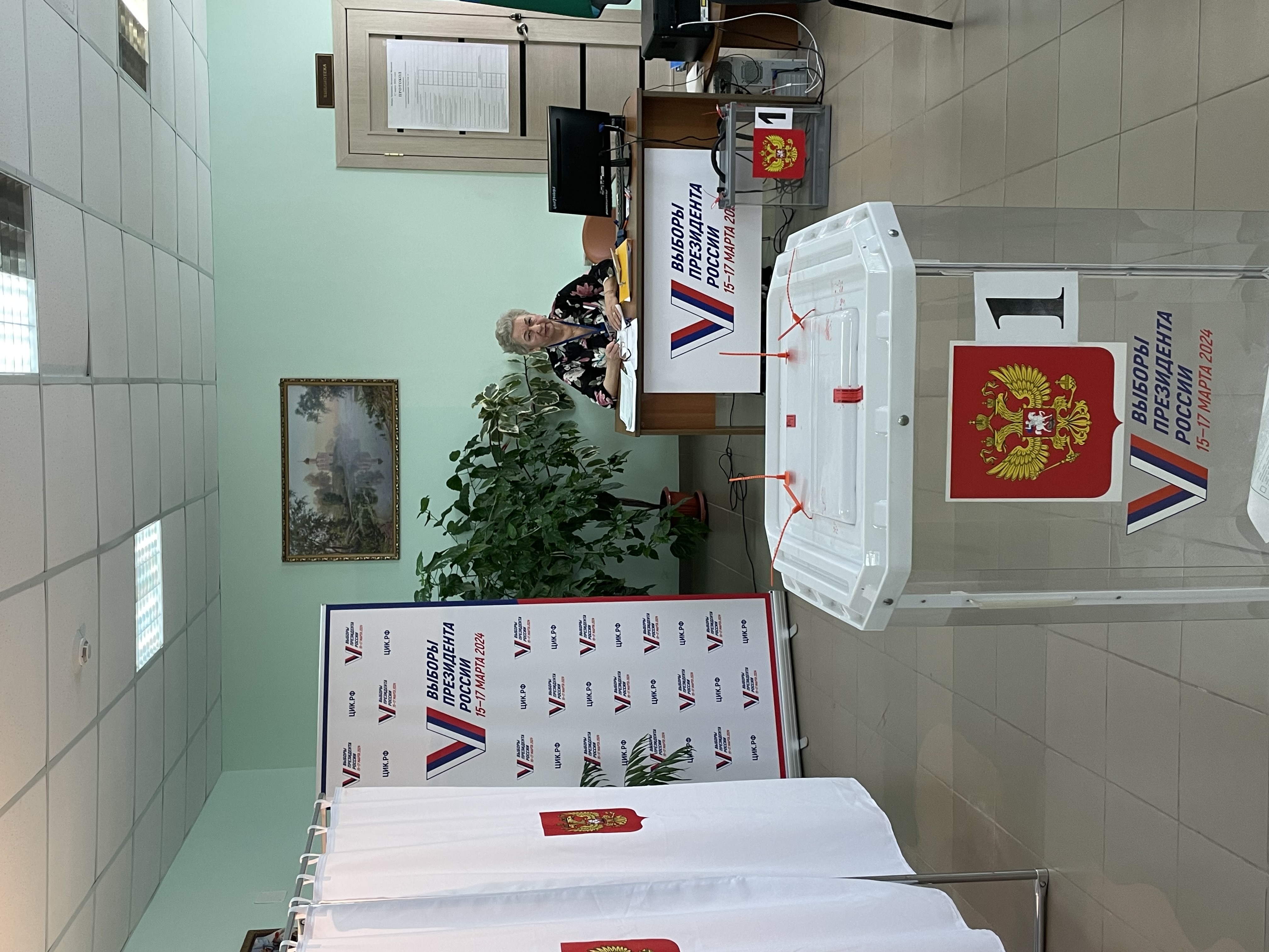 Сообщение наблюдателя — УИК №1081, Белгородская область