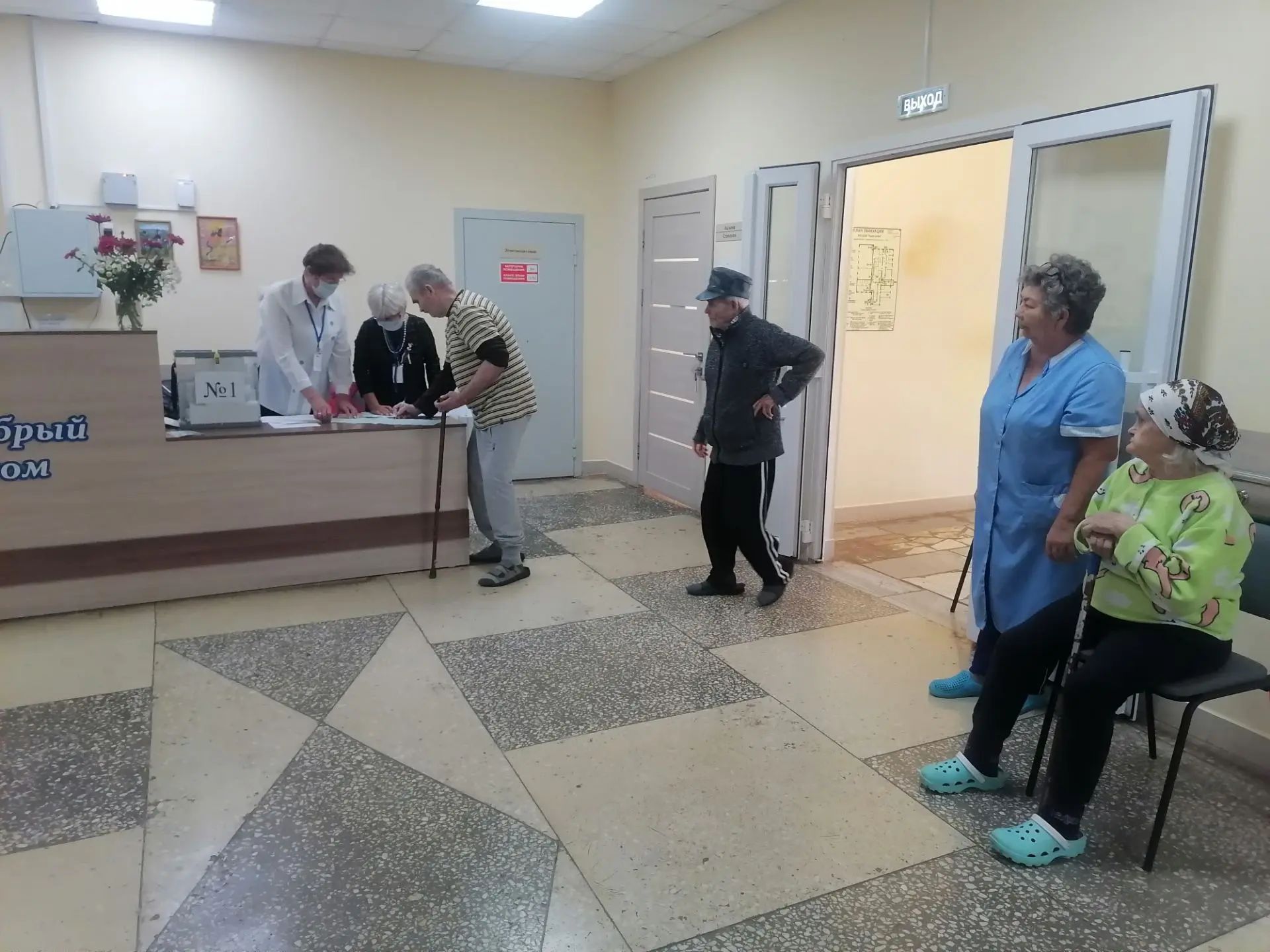 Сообщение — УИК №1681, Республика Башкортостан