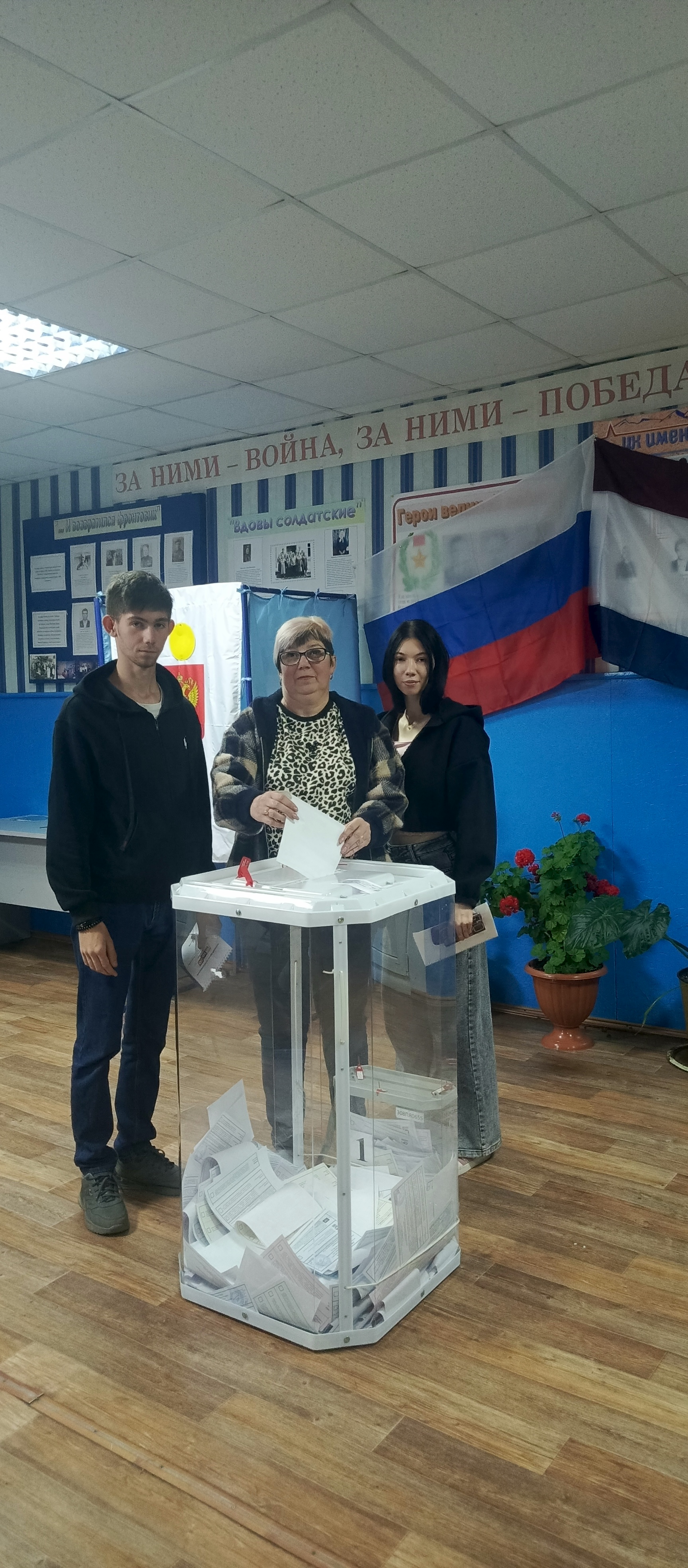 Сообщение — УИК №216, Республика Мордовия