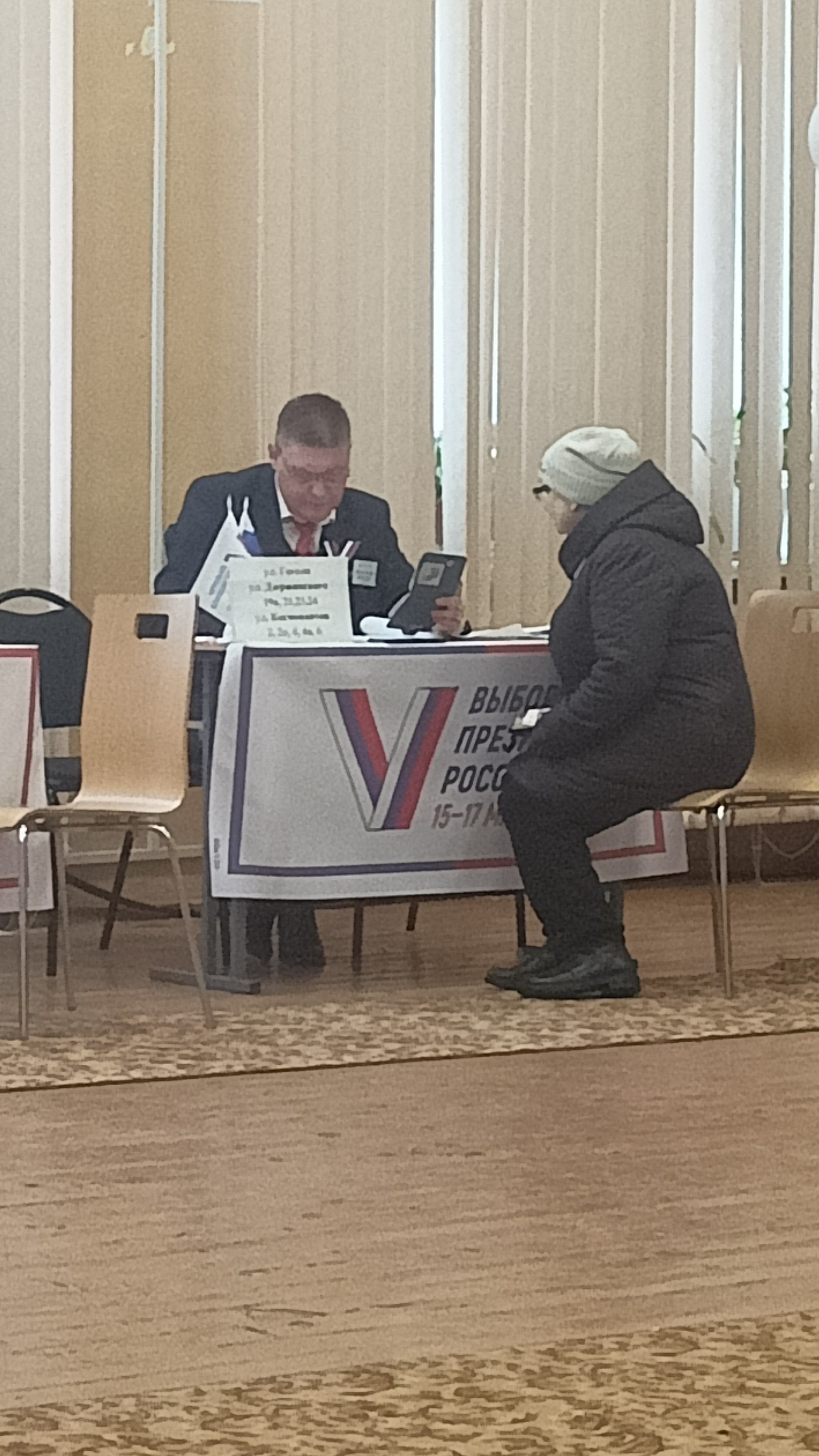Сообщение наблюдателя — УИК №295, Республика Коми