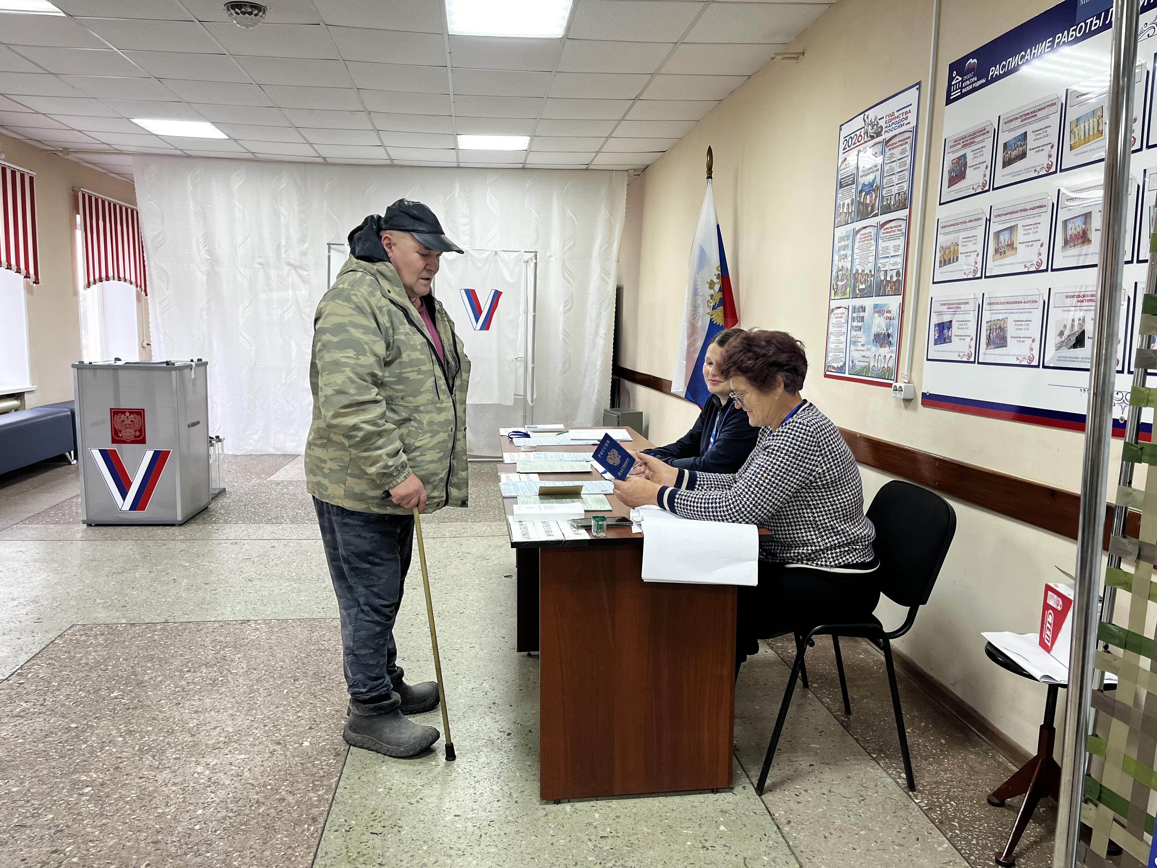 Сообщение — УИК №1368, Кемеровская область — Кузбасс