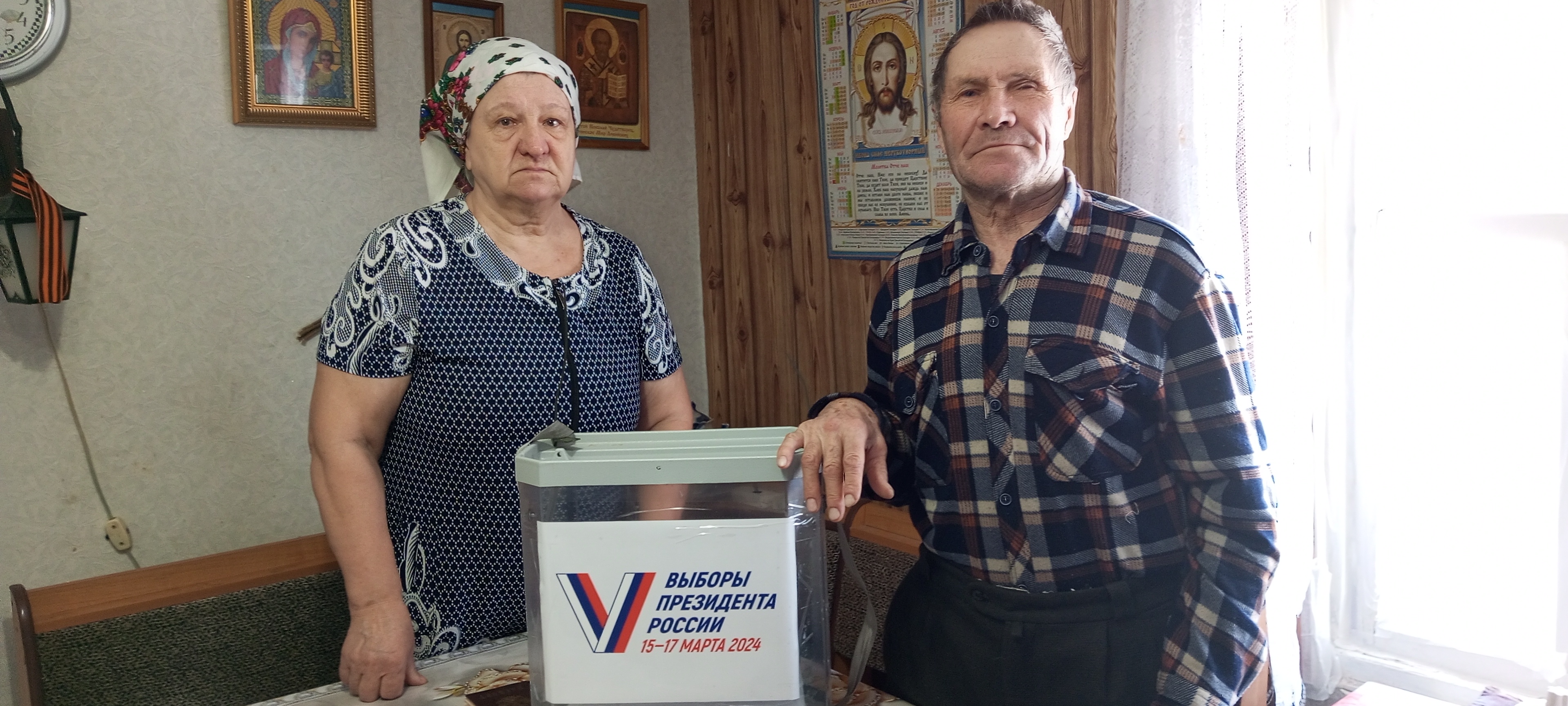 Сообщение наблюдателя — УИК №1545, Оренбургская область