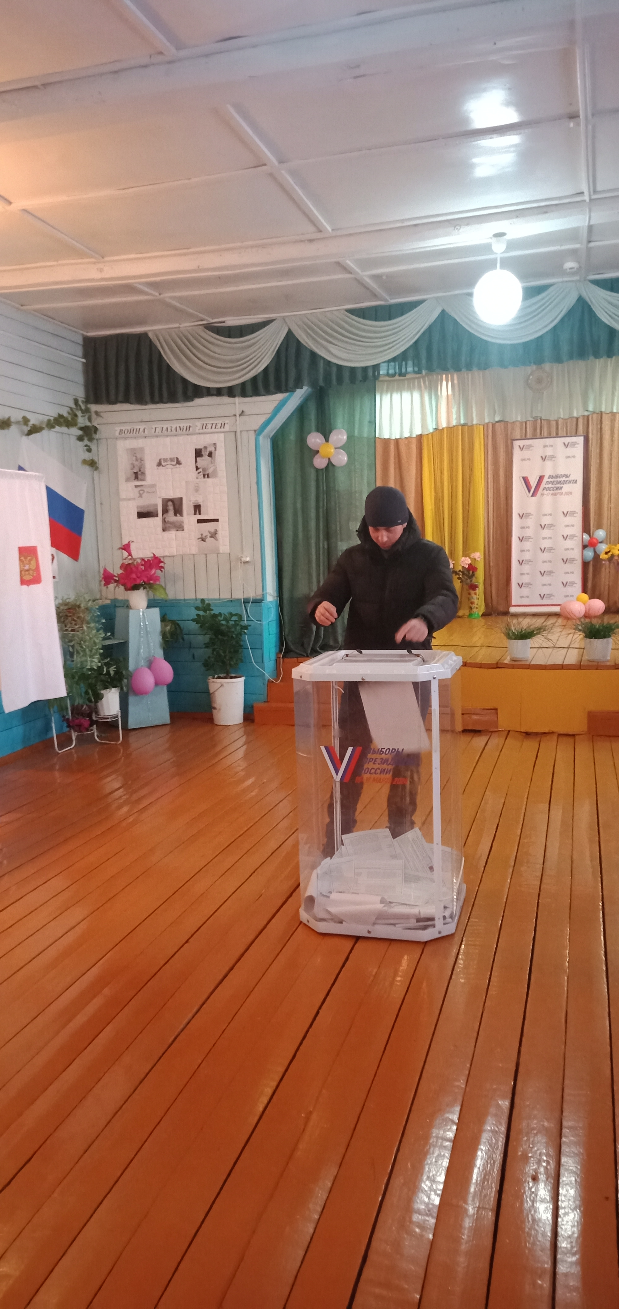 Сообщение наблюдателя — УИК №1546, Оренбургская область