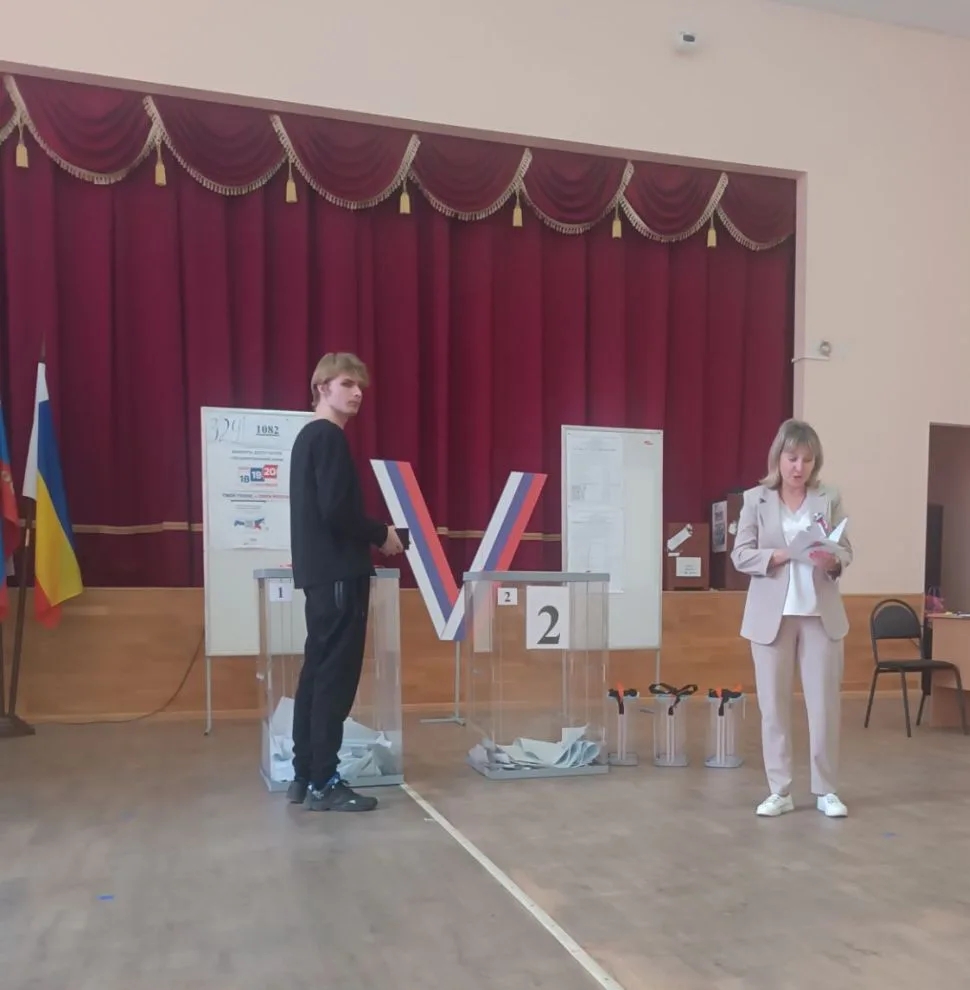 Сообщение — УИК №15, Ростовская область