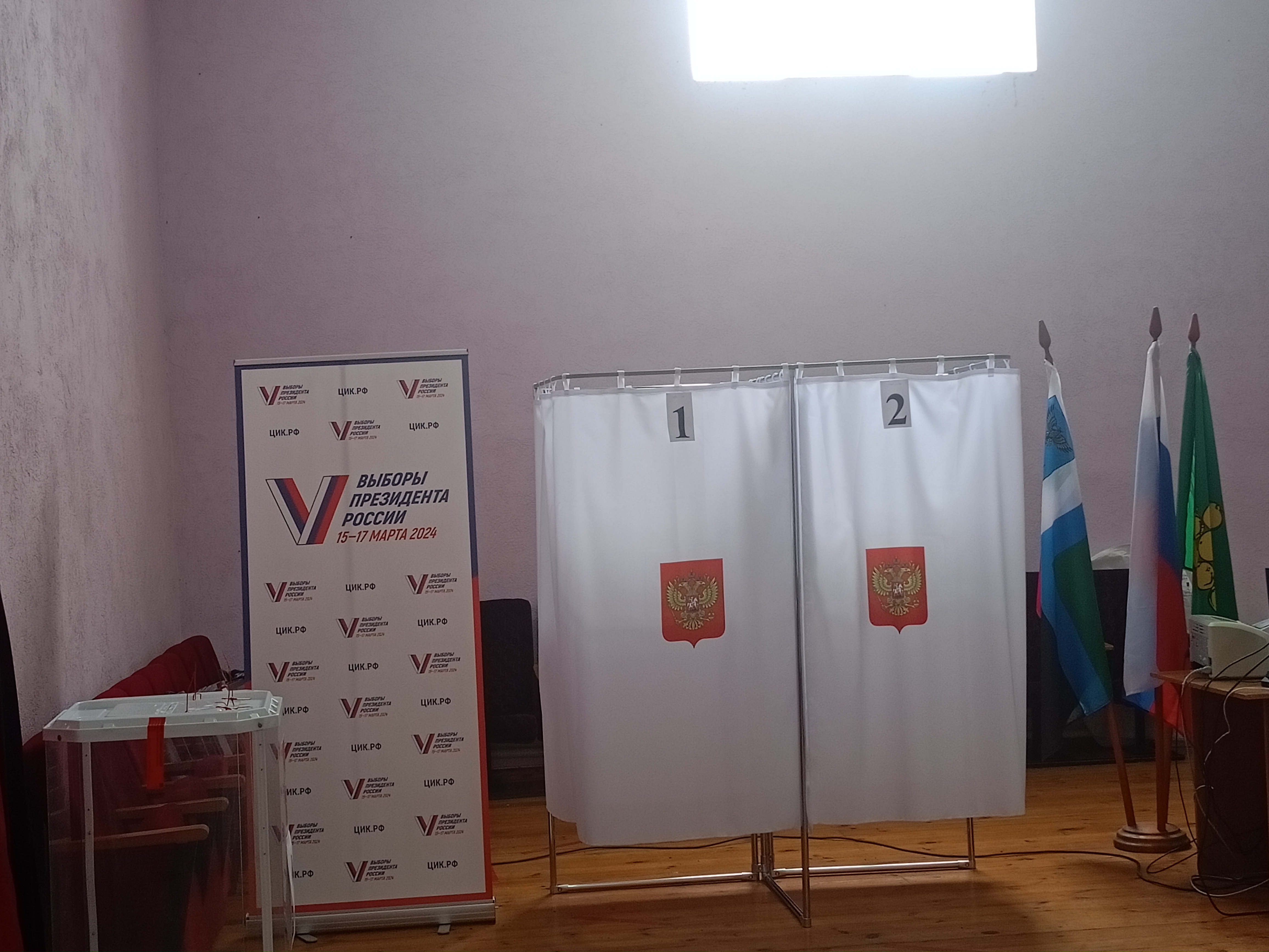 Сообщение наблюдателя — УИК №402, Белгородская область
