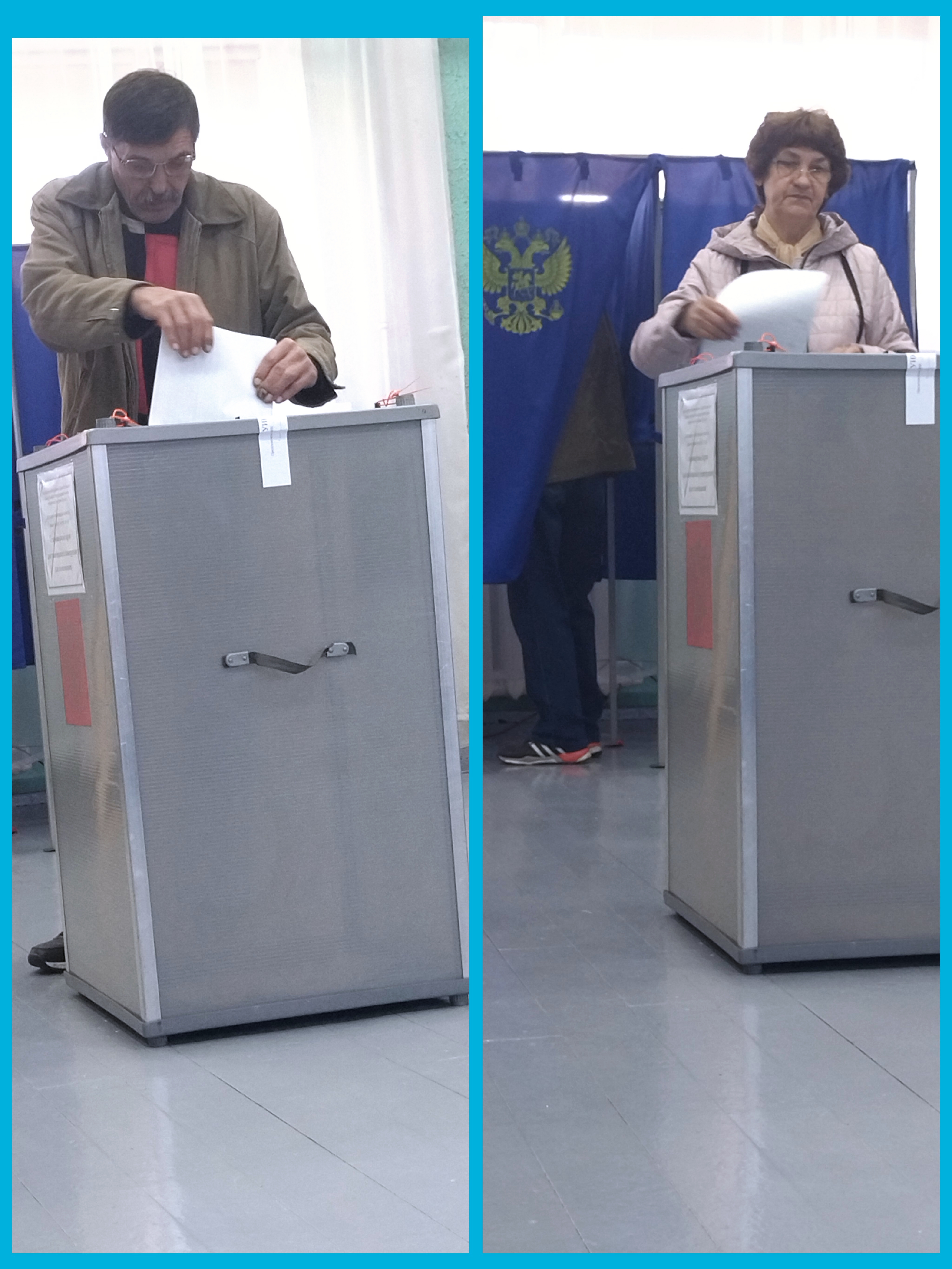 Сообщение — УИК №456, Республика Бурятия