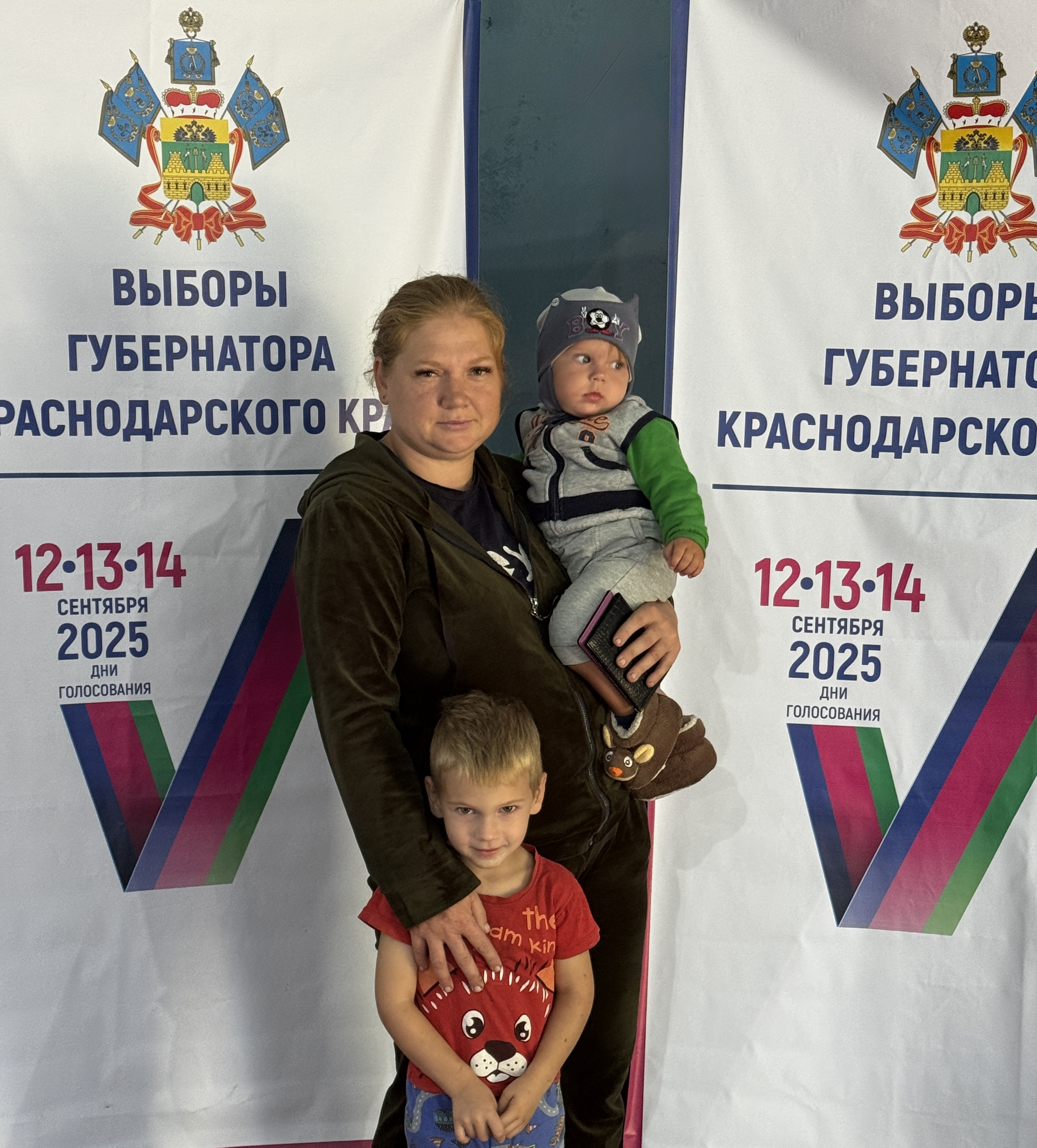 Сообщение наблюдателя — УИК №3257, Краснодарский край