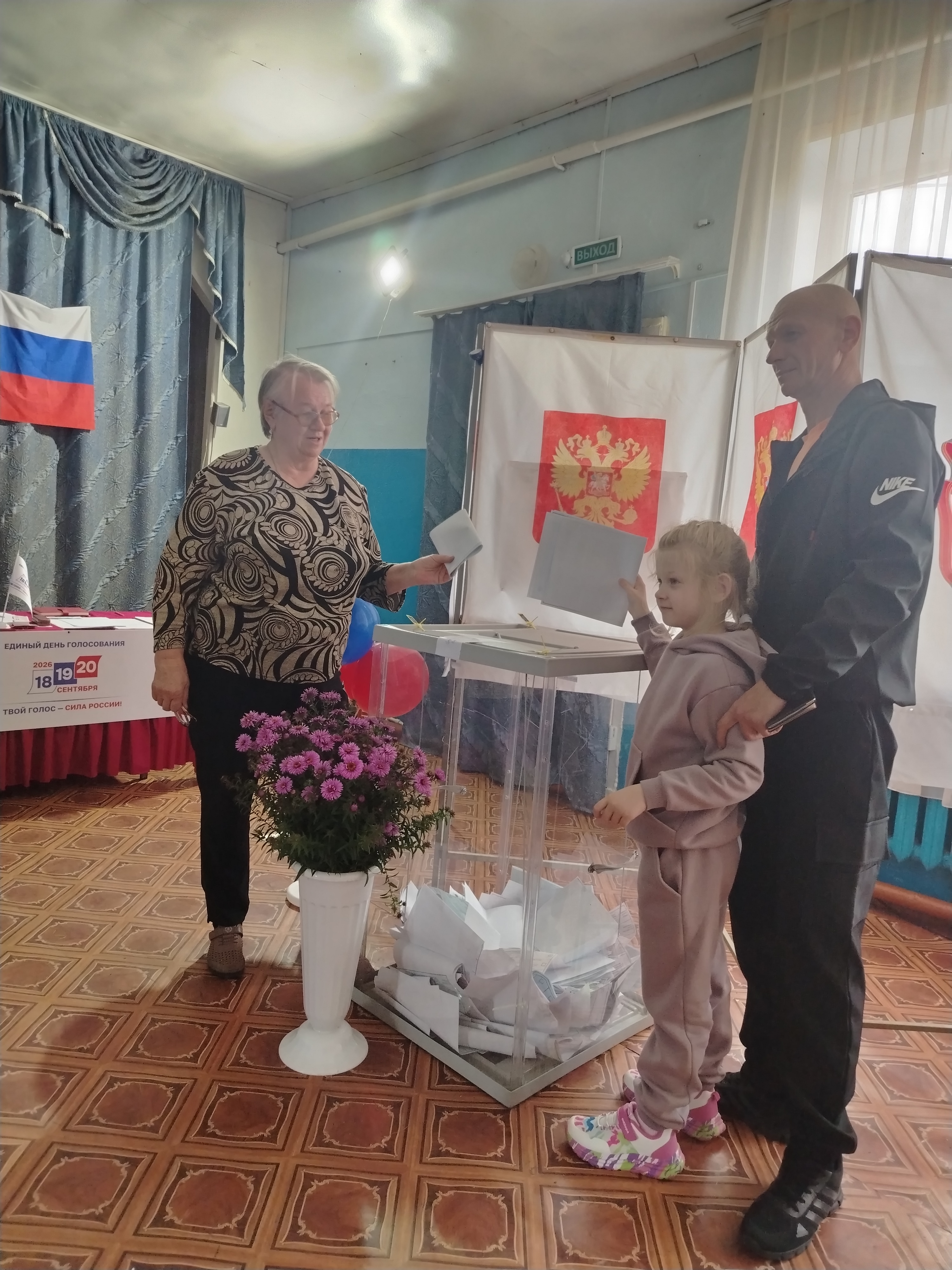 Сообщение — УИК №1102, Липецкая область
