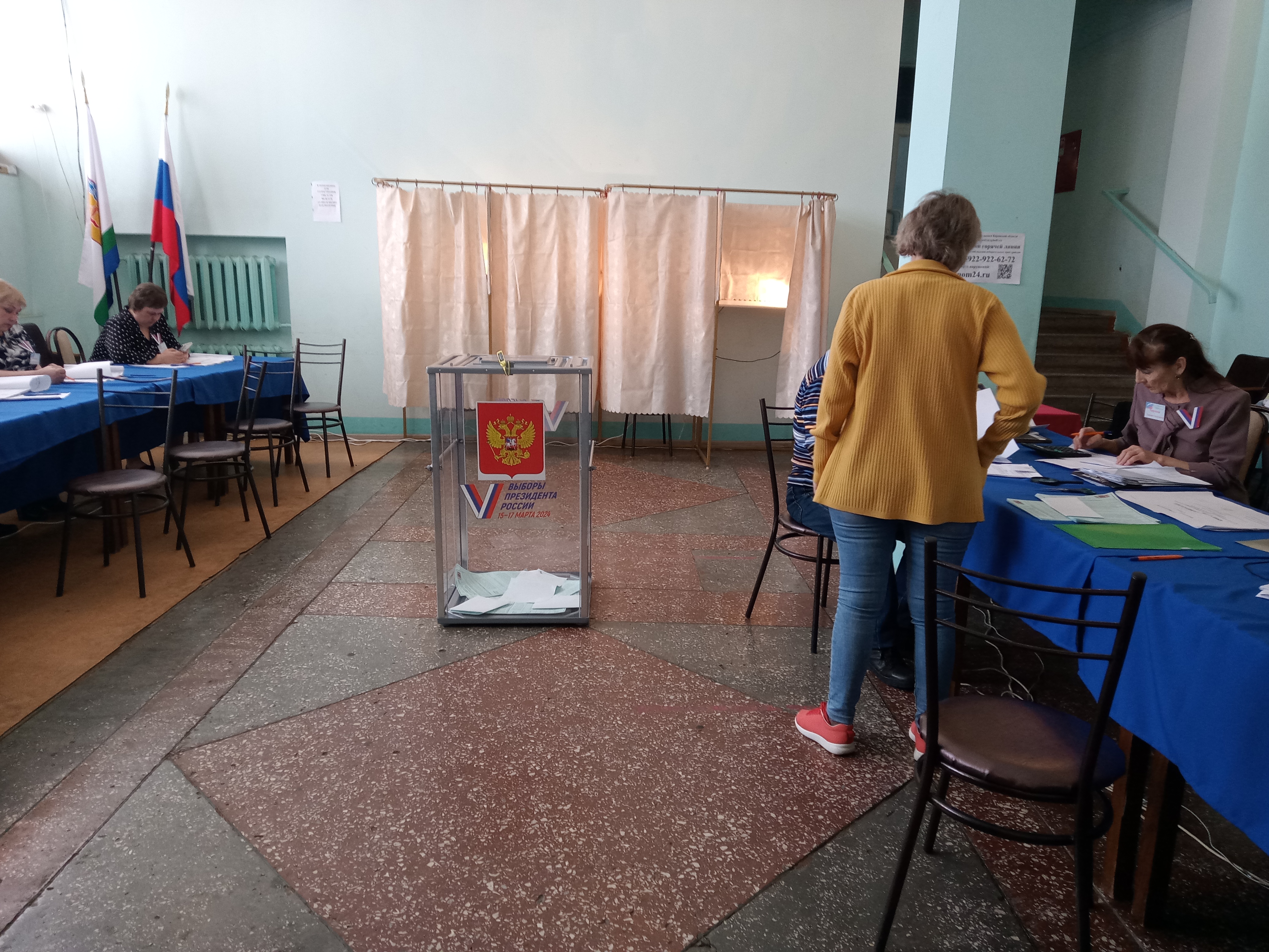 Сообщение наблюдателя — УИК №199, Кировская область