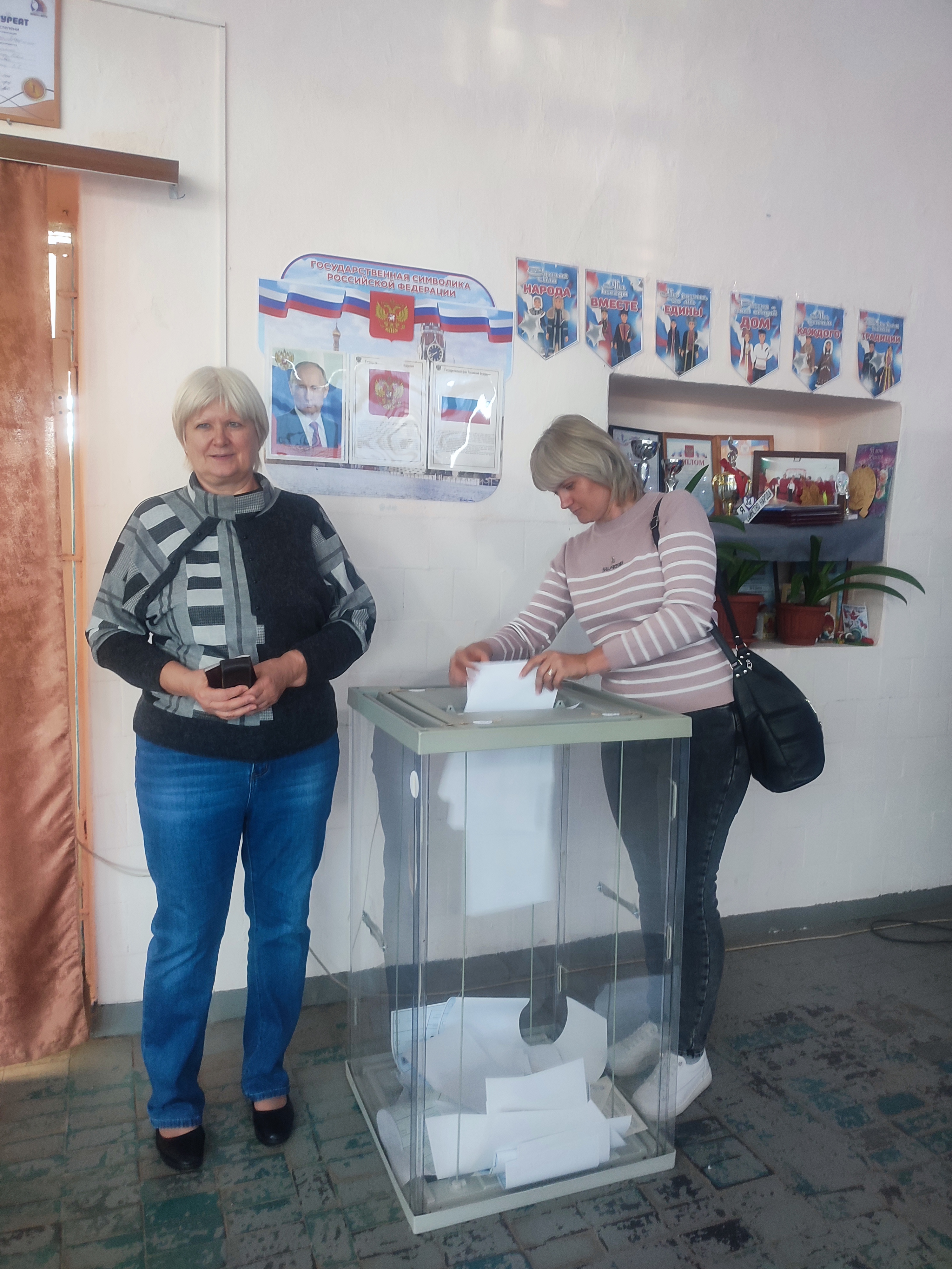 Сообщение — УИК №1509, Ростовская область