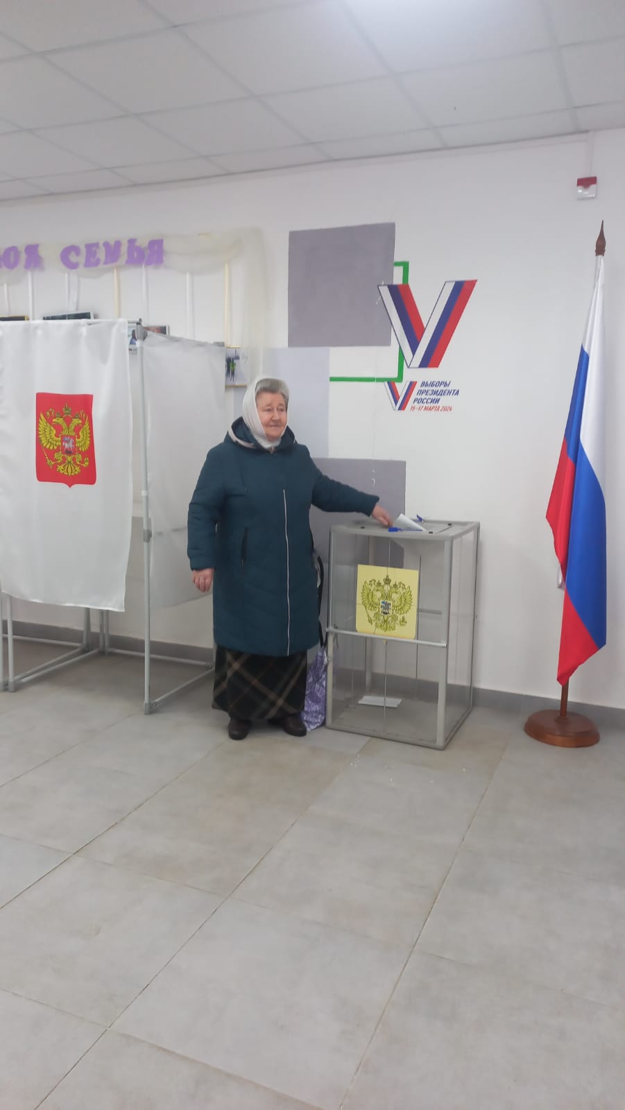 Сообщение наблюдателя — УИК №586, Ивановская область