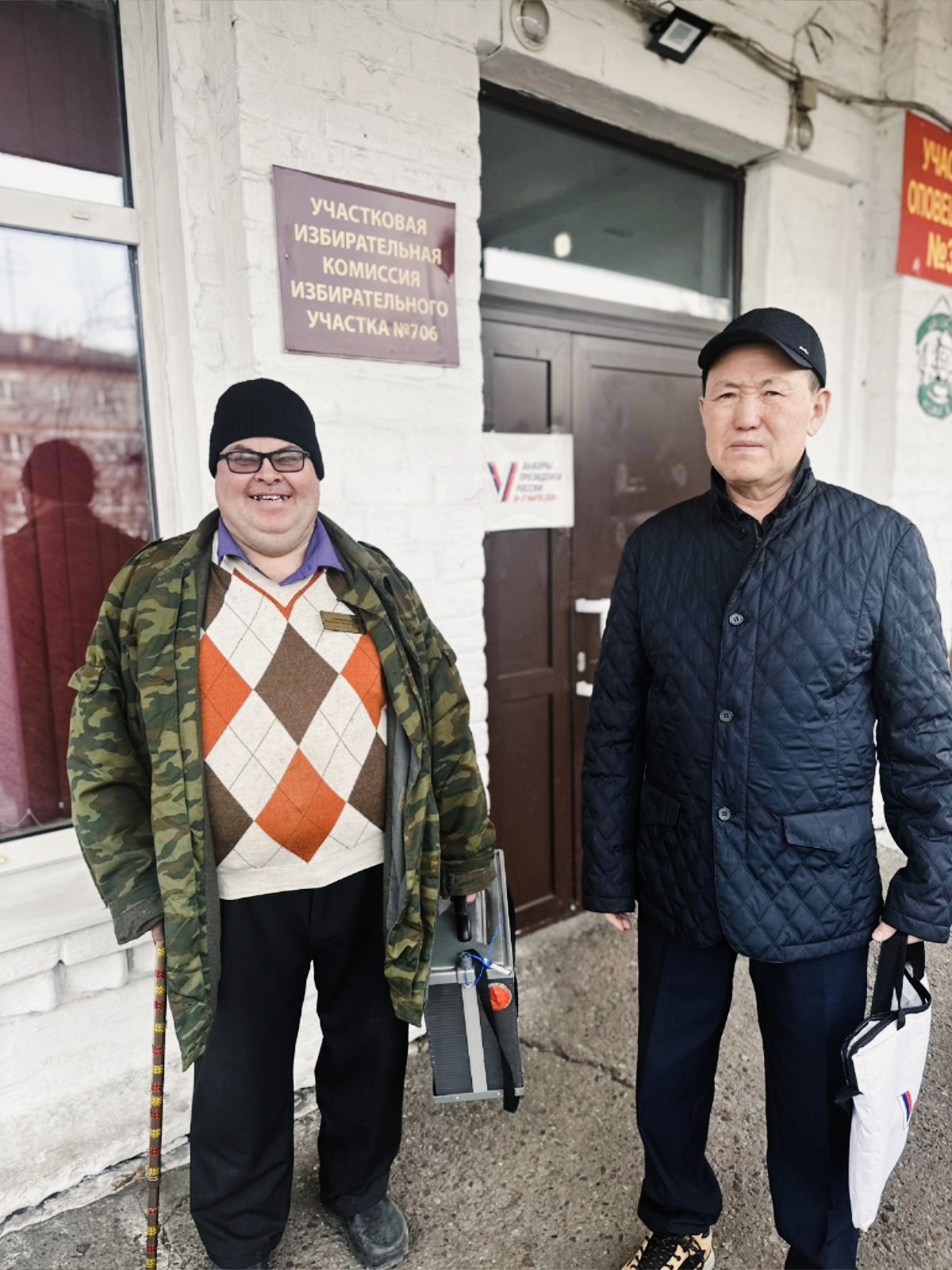 Сообщение наблюдателя — УИК №706, Республика Бурятия