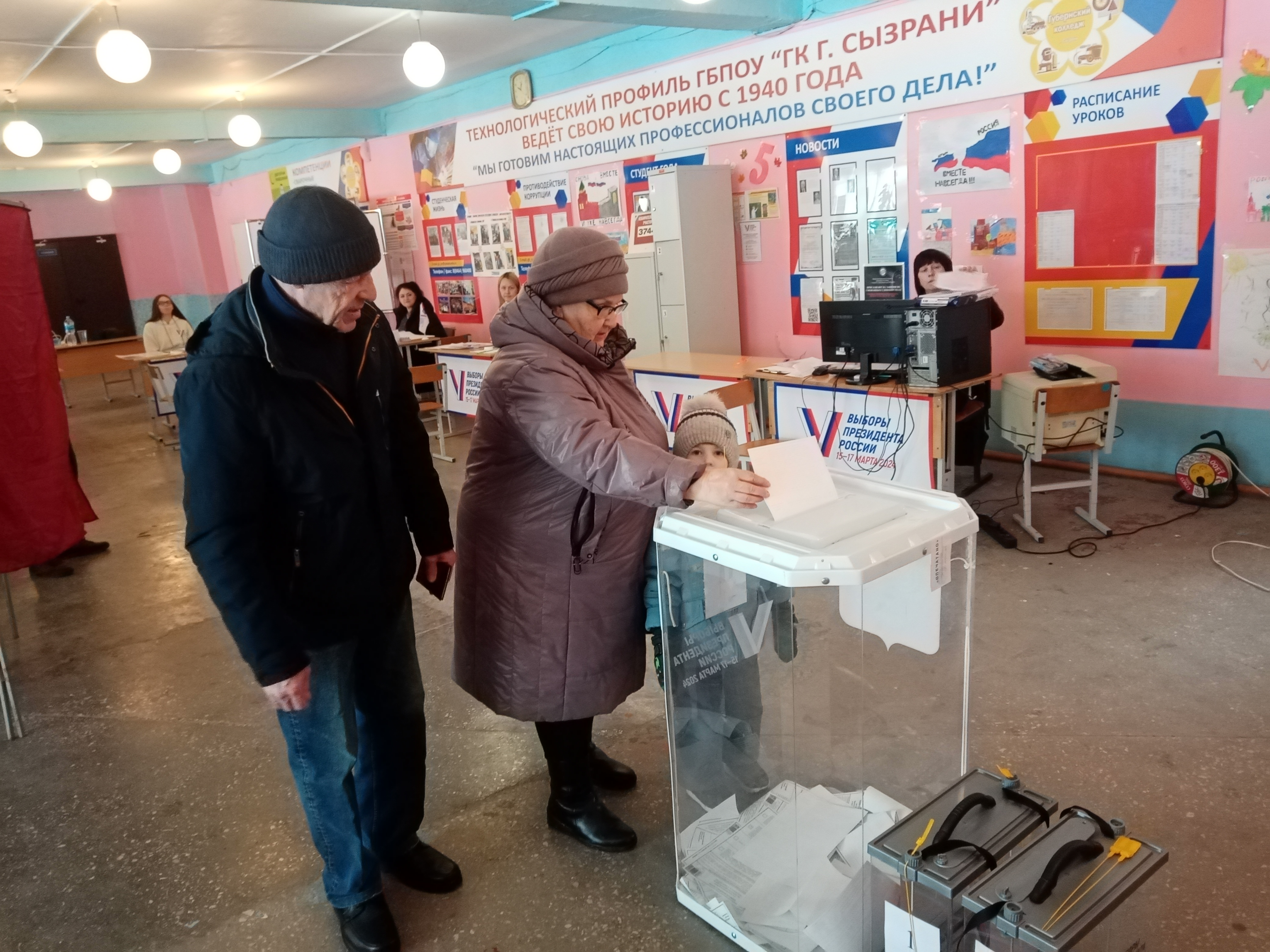 Сообщение наблюдателя — УИК №3744, Самарская область
