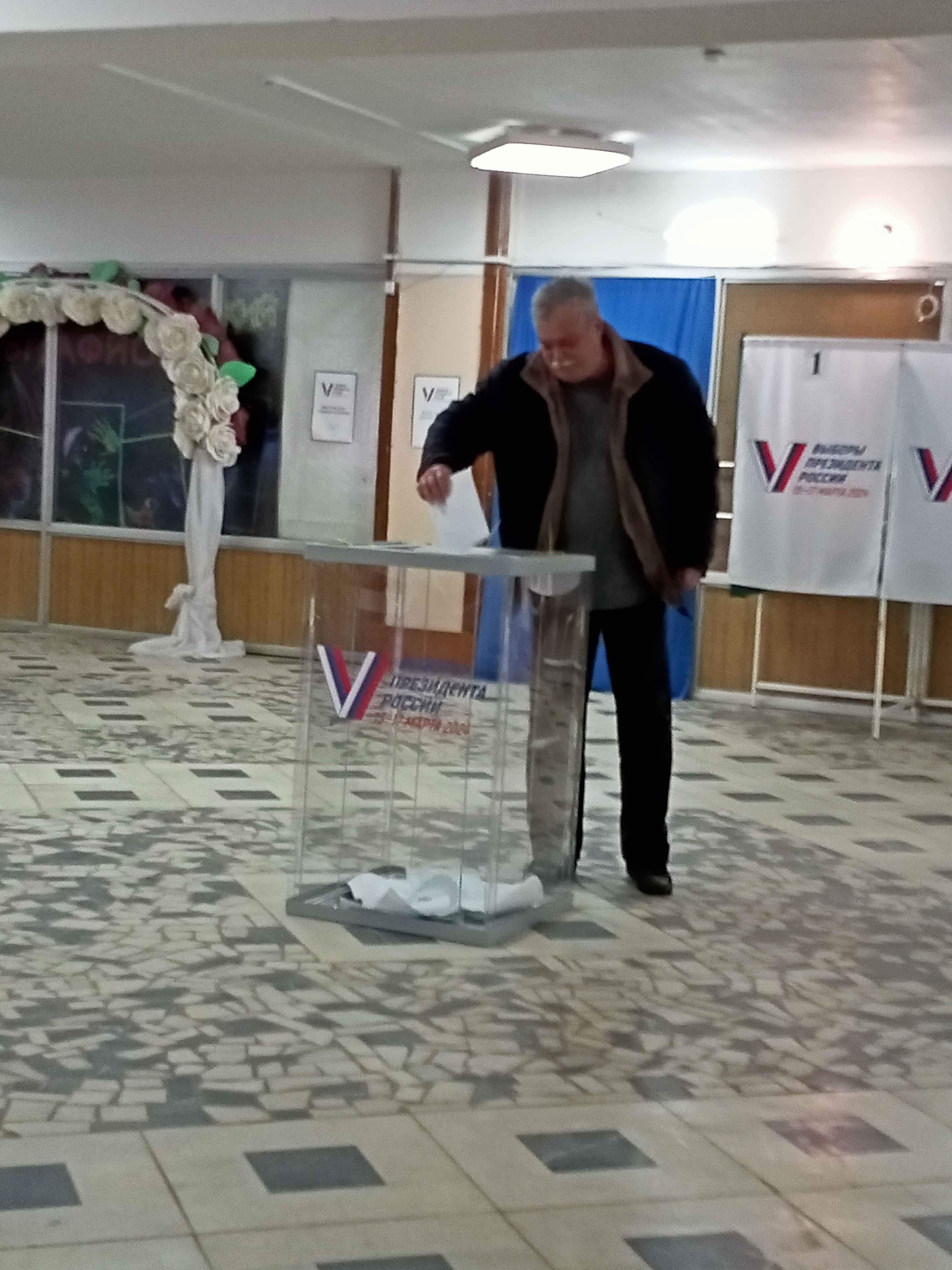 Сообщение наблюдателя — УИК №195, Владимирская область