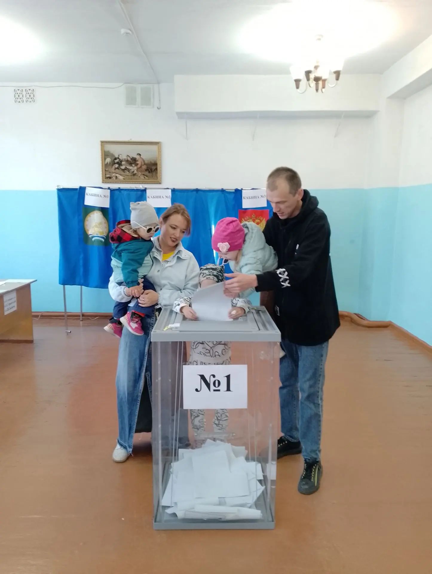 Сообщение — УИК №1841, Республика Башкортостан
