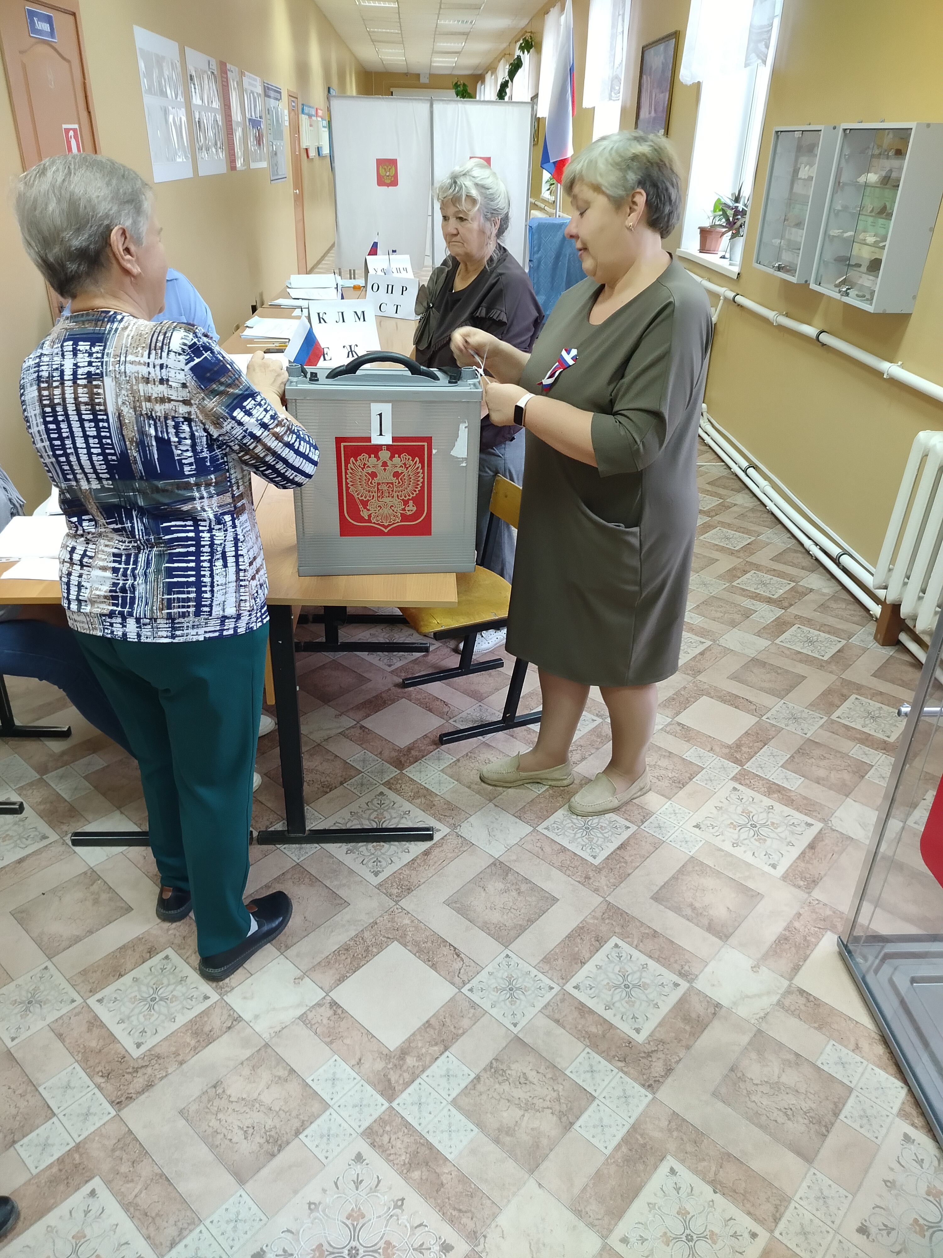 Сообщение — УИК №900, Архангельская область