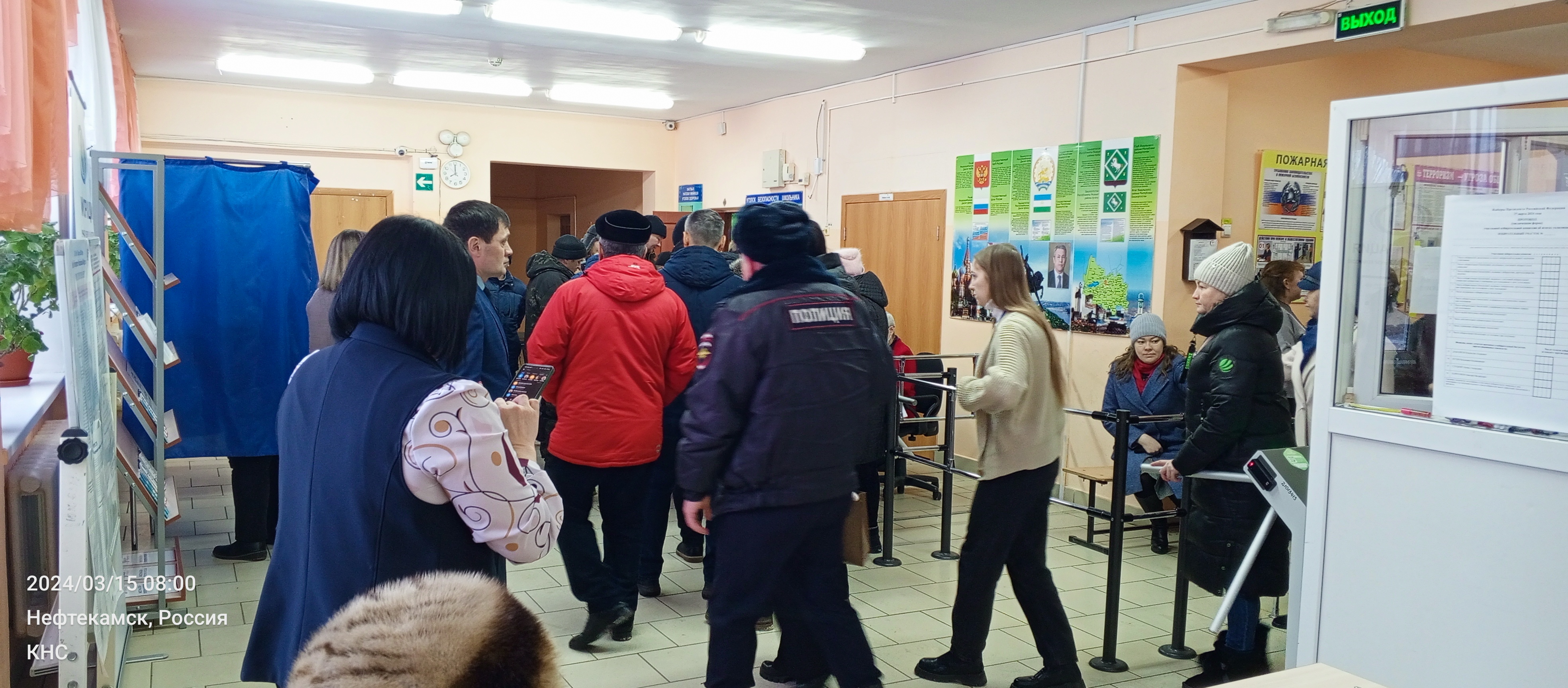 Сообщение наблюдателя — УИК №3409, Республика Башкортостан