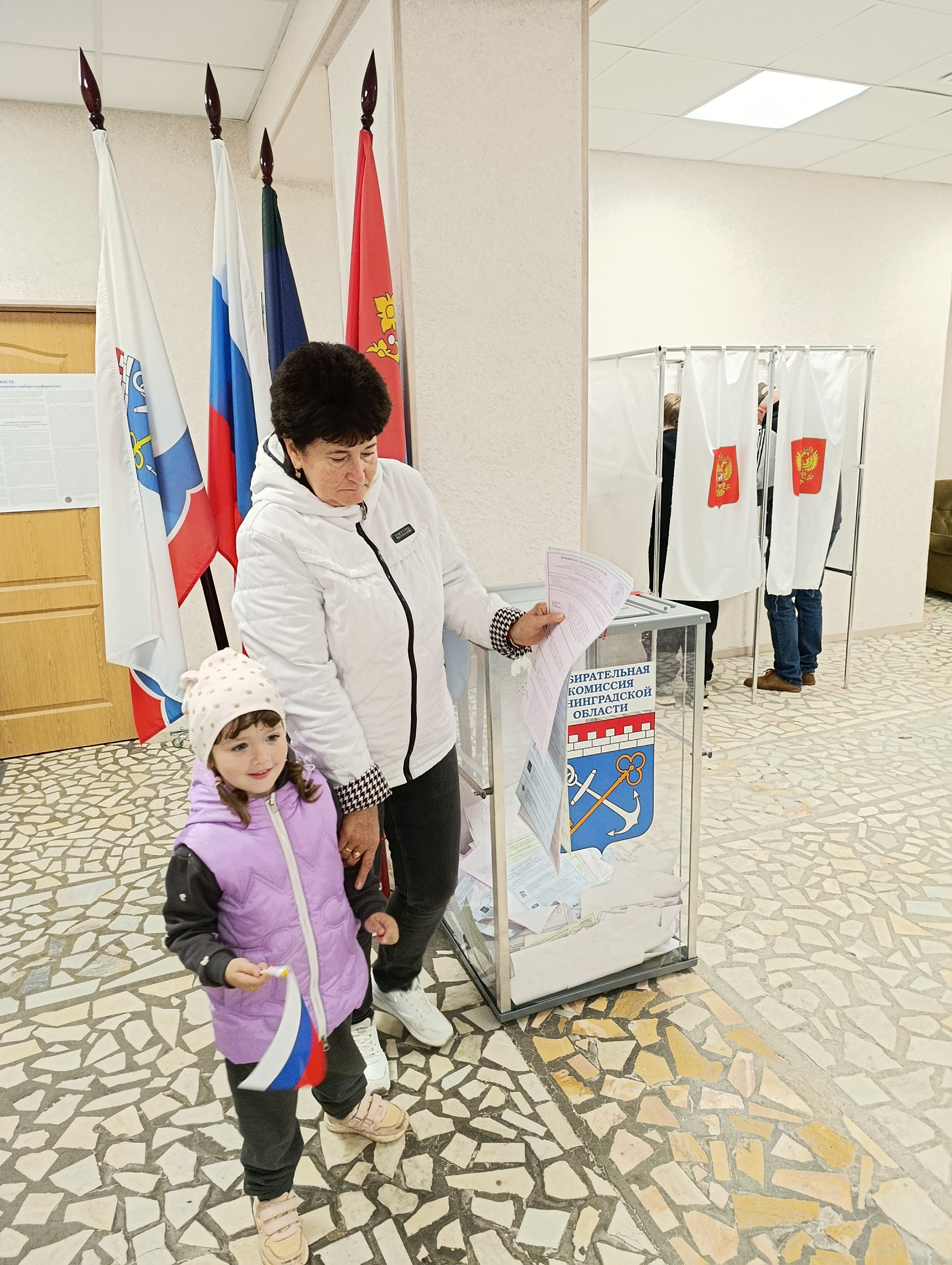 Сообщение — УИК №329, Ленинградская область