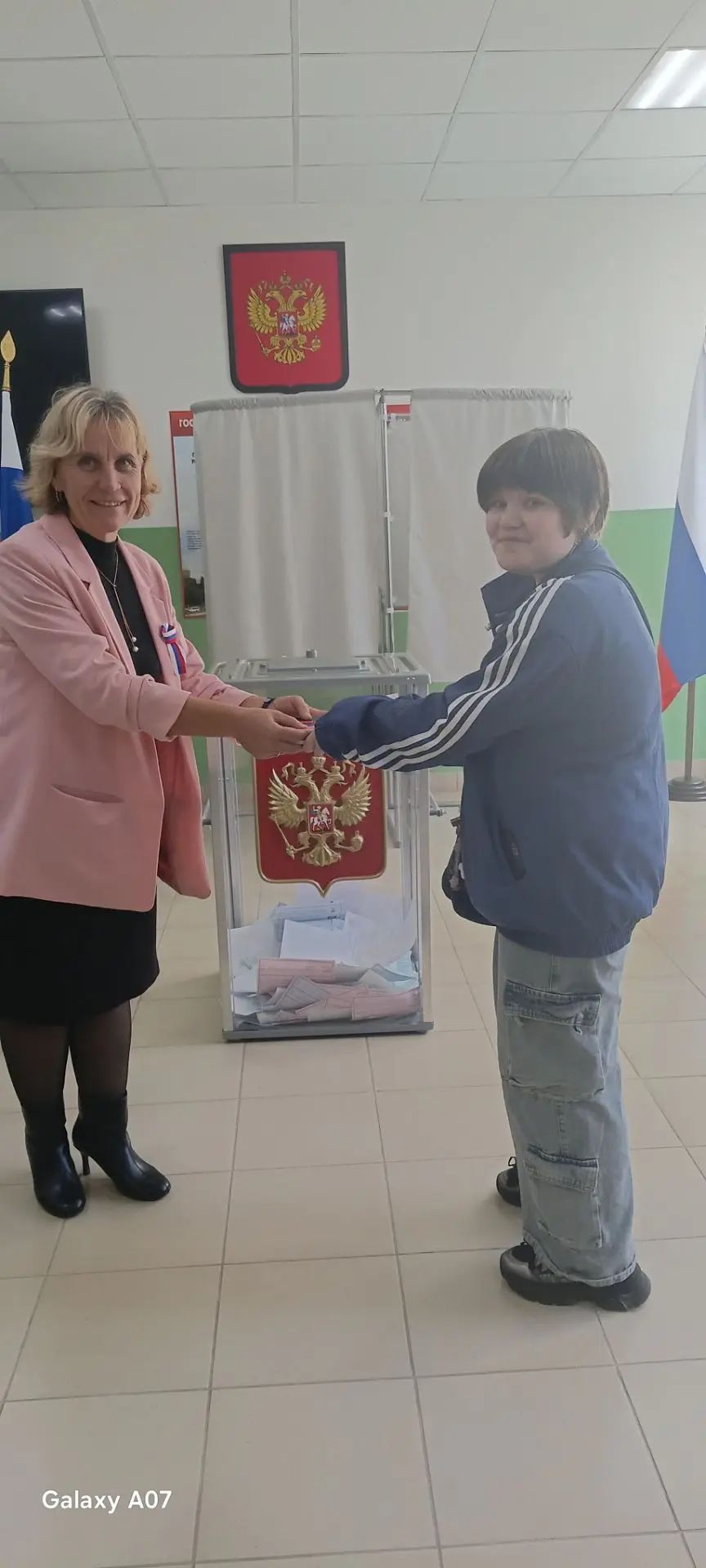 Сообщение — УИК №208, Кировская область