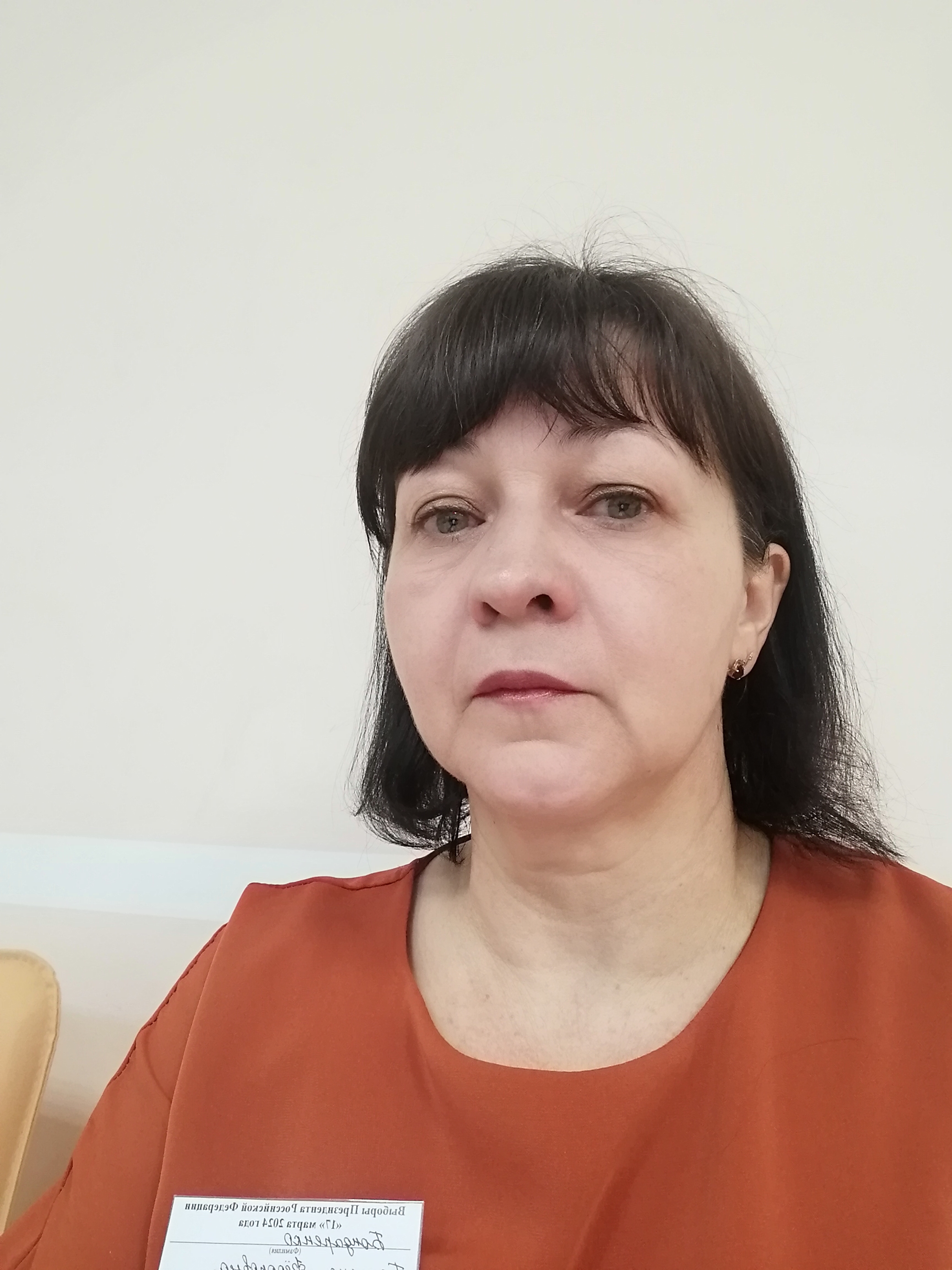 Сообщение наблюдателя — УИК №410, Калининградская область