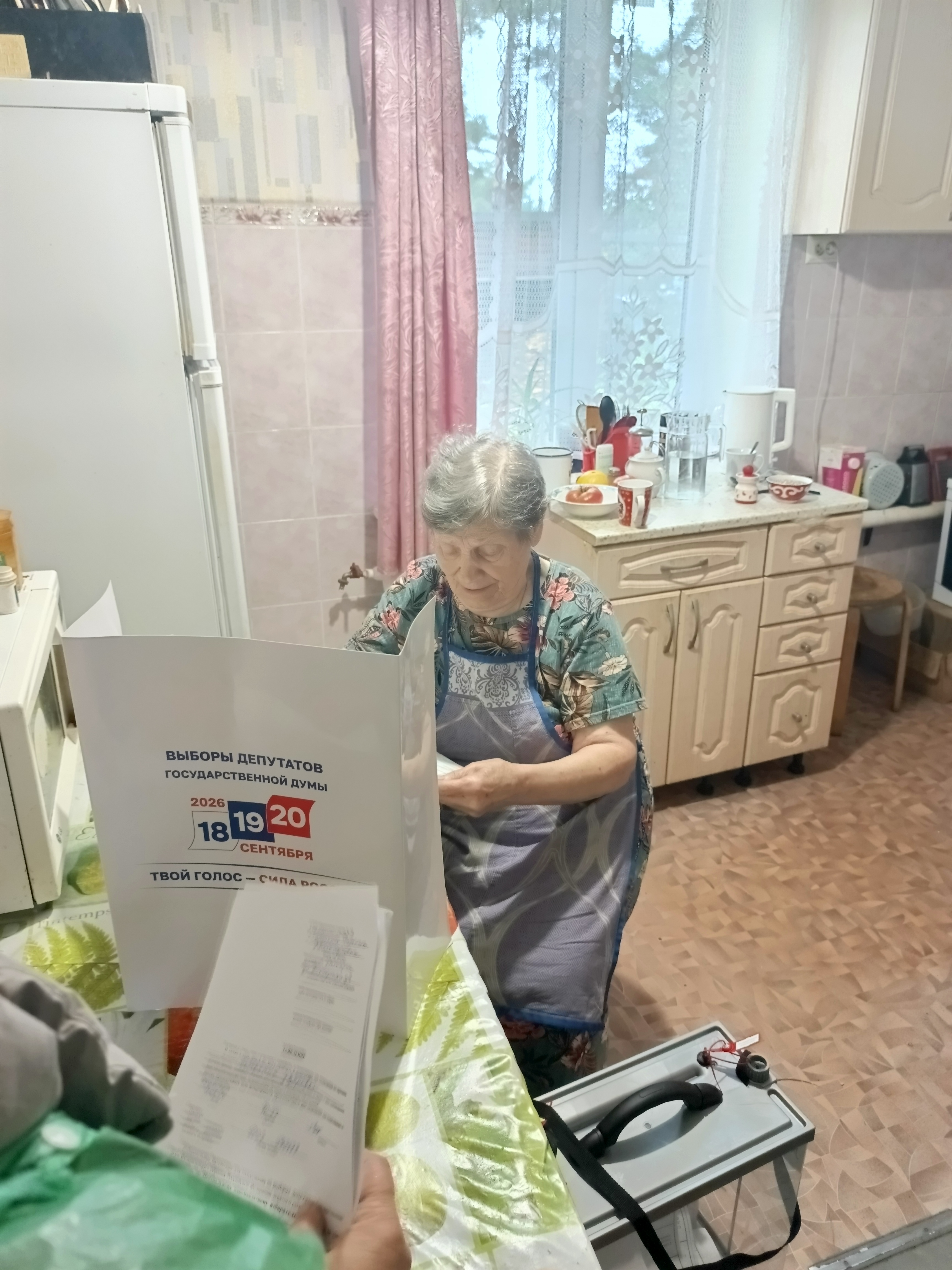 Сообщение — УИК №758, Новосибирская область