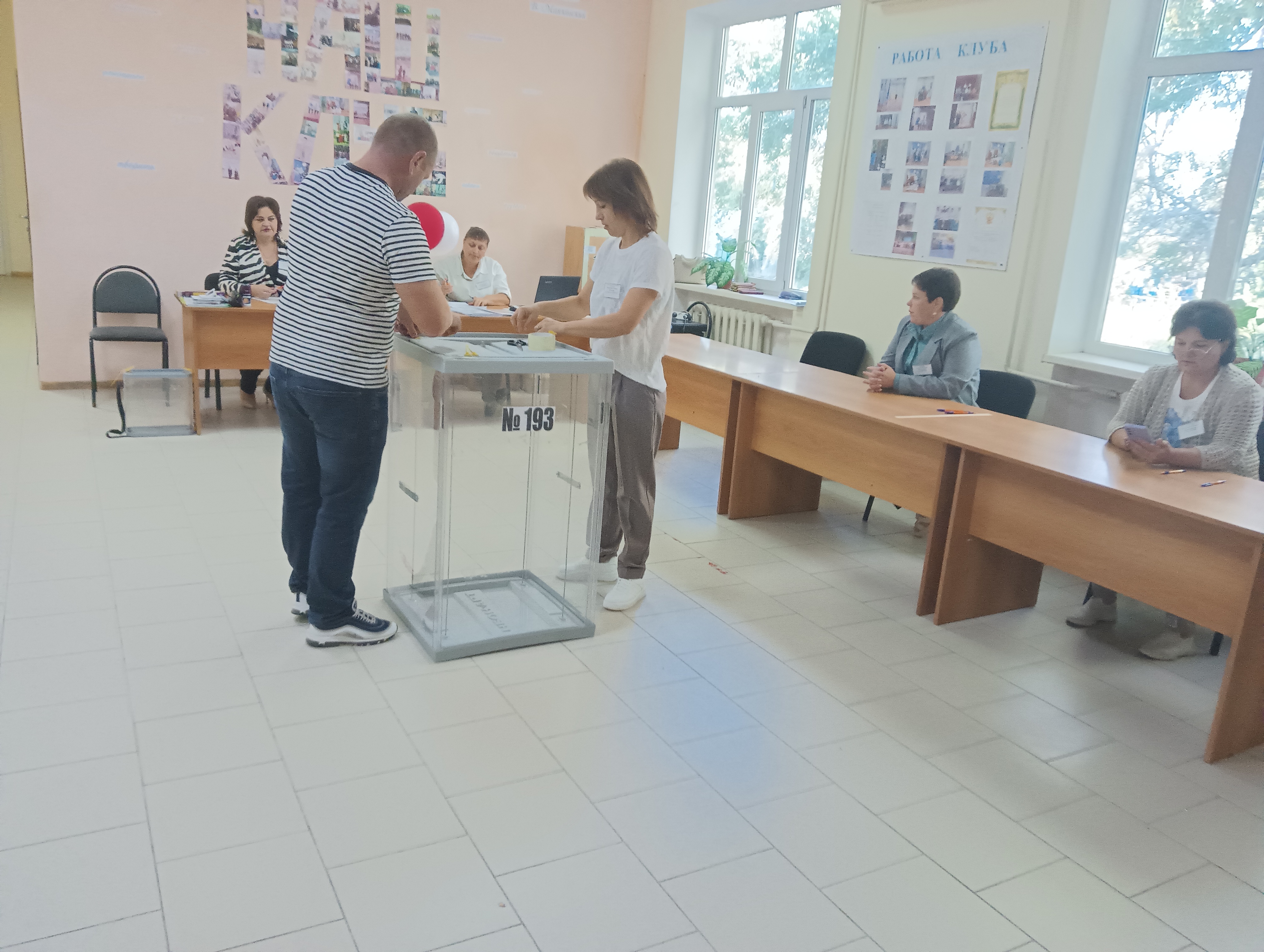 Сообщение наблюдателя — УИК №193, Ростовская область
