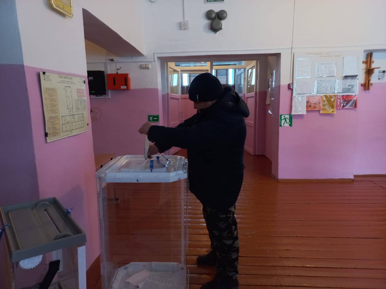 Сообщение наблюдателя — УИК №2342, Республика Башкортостан