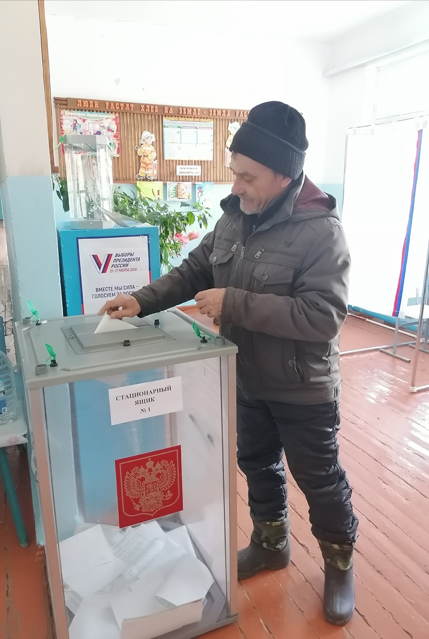 Сообщение наблюдателя — УИК №2908, Волгоградская область