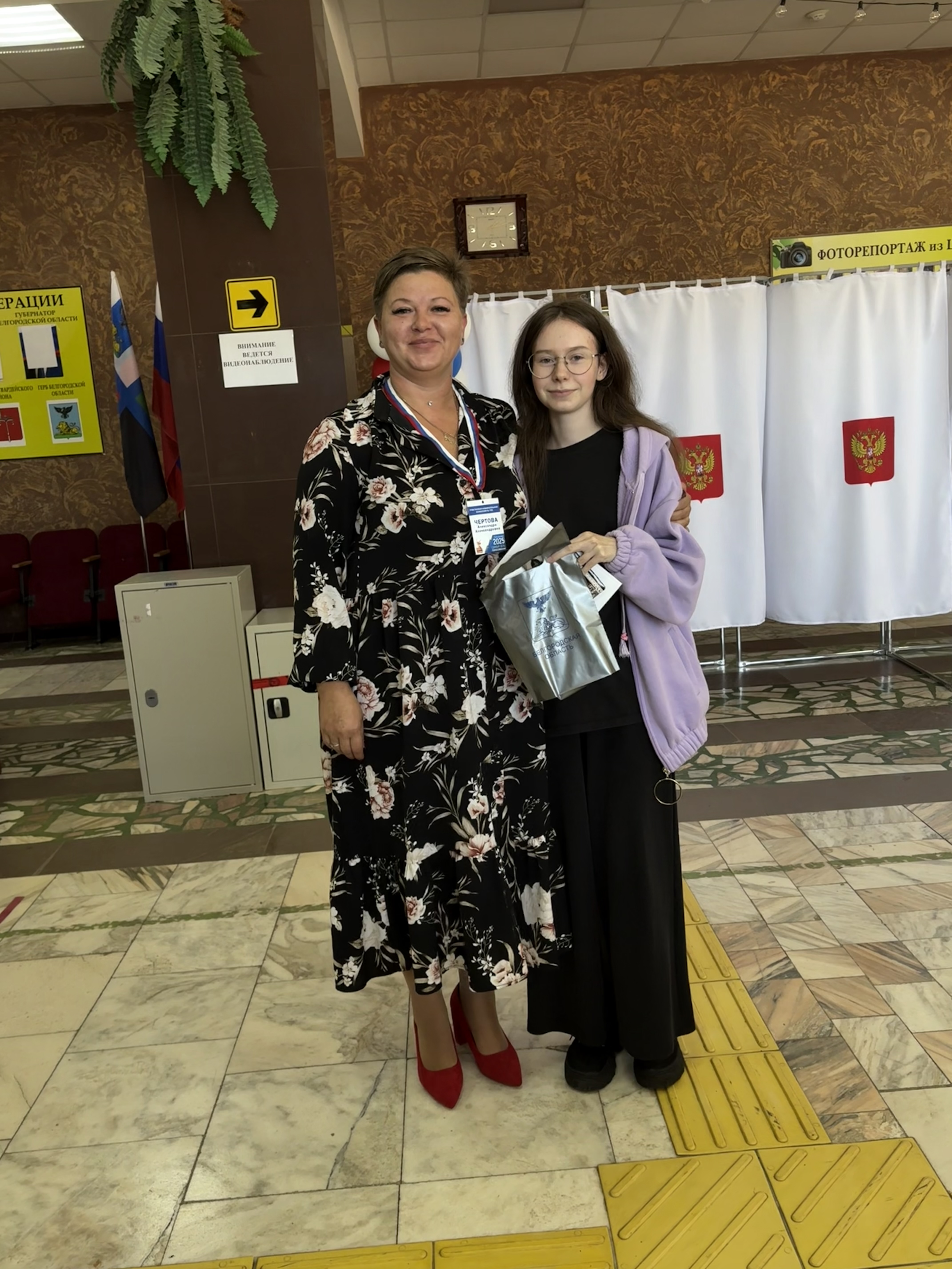 Сообщение наблюдателя — УИК №725, Белгородская область
