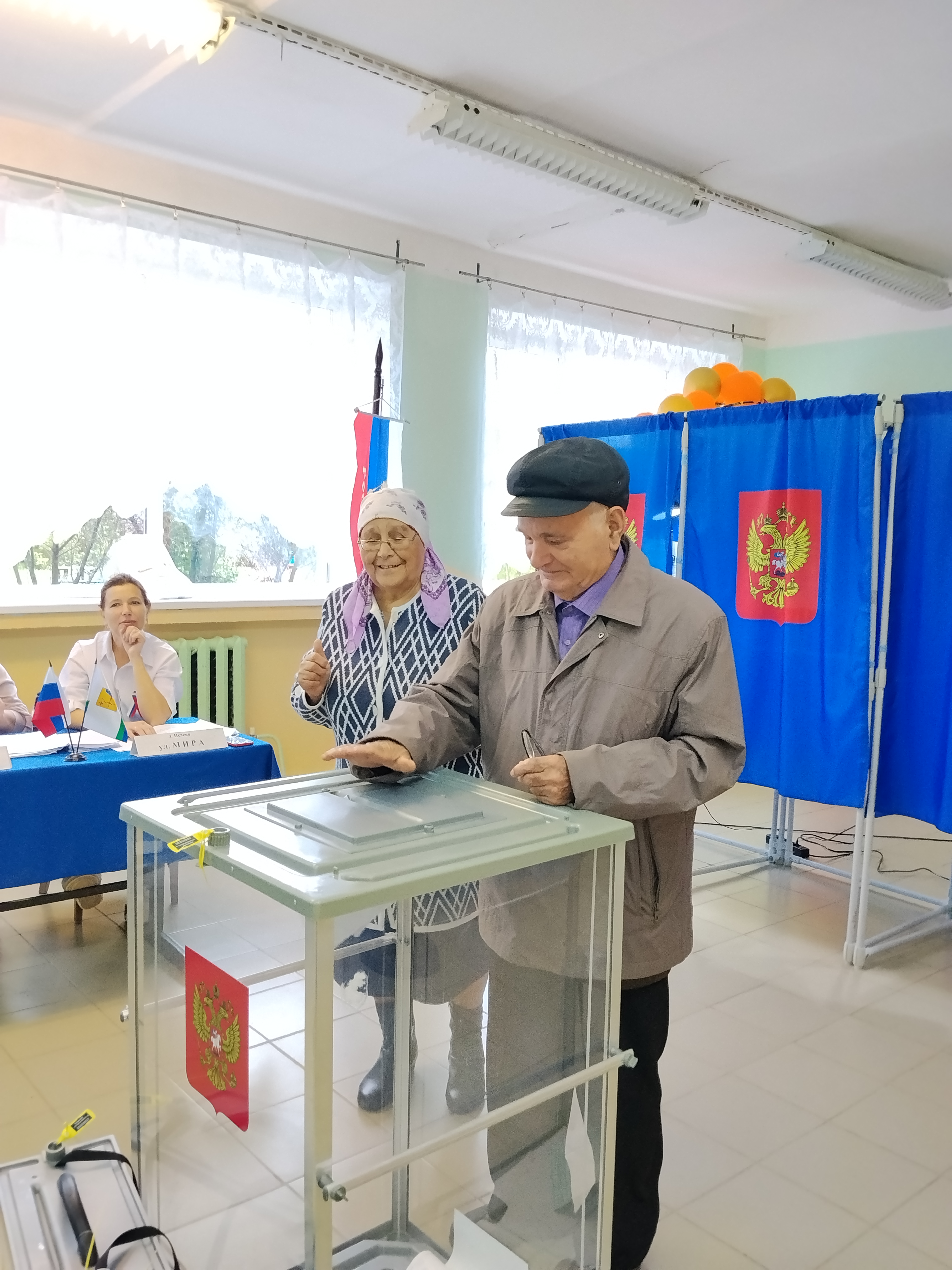 Сообщение — УИК №645, Кировская область