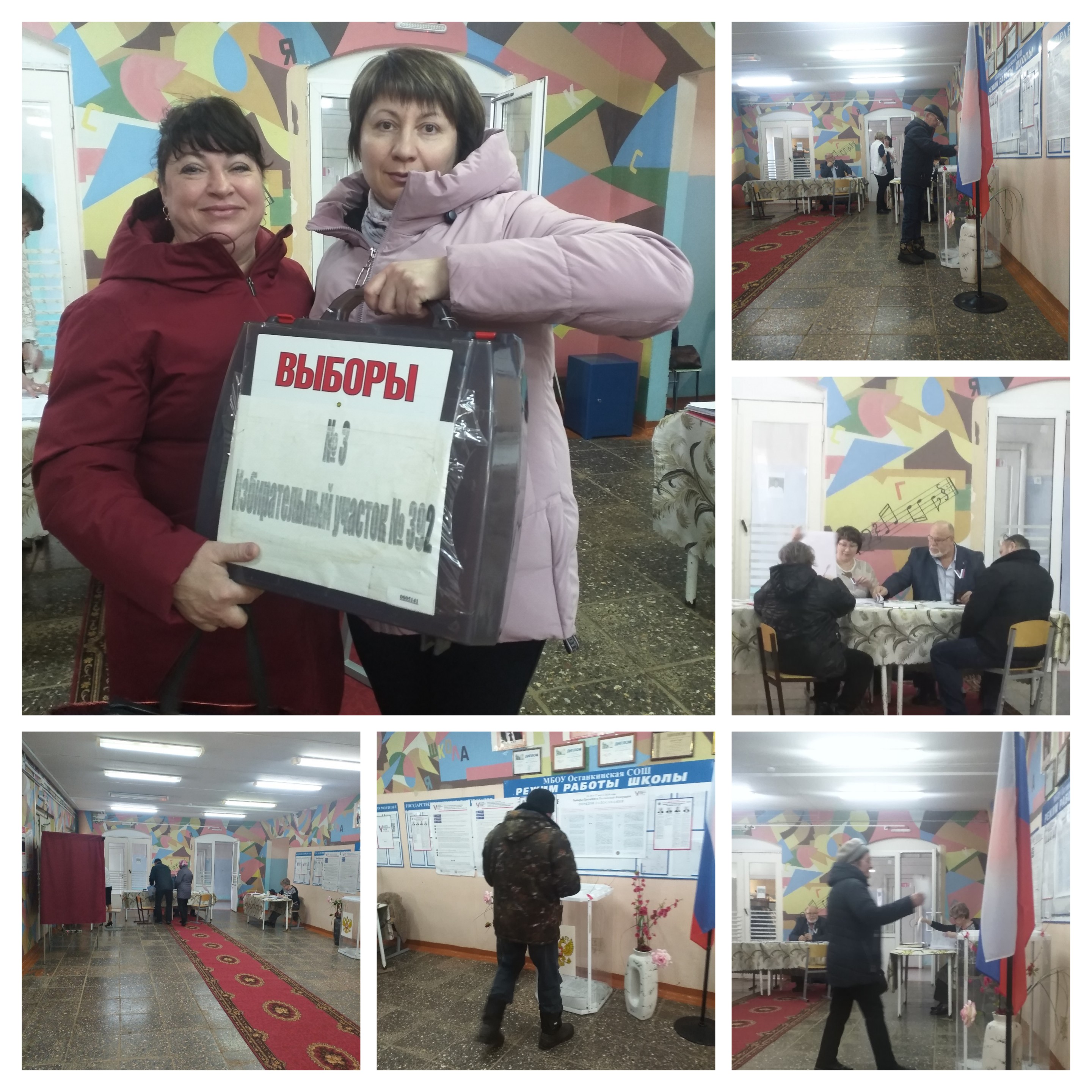 Сообщение наблюдателя — УИК №392, Нижегородская область