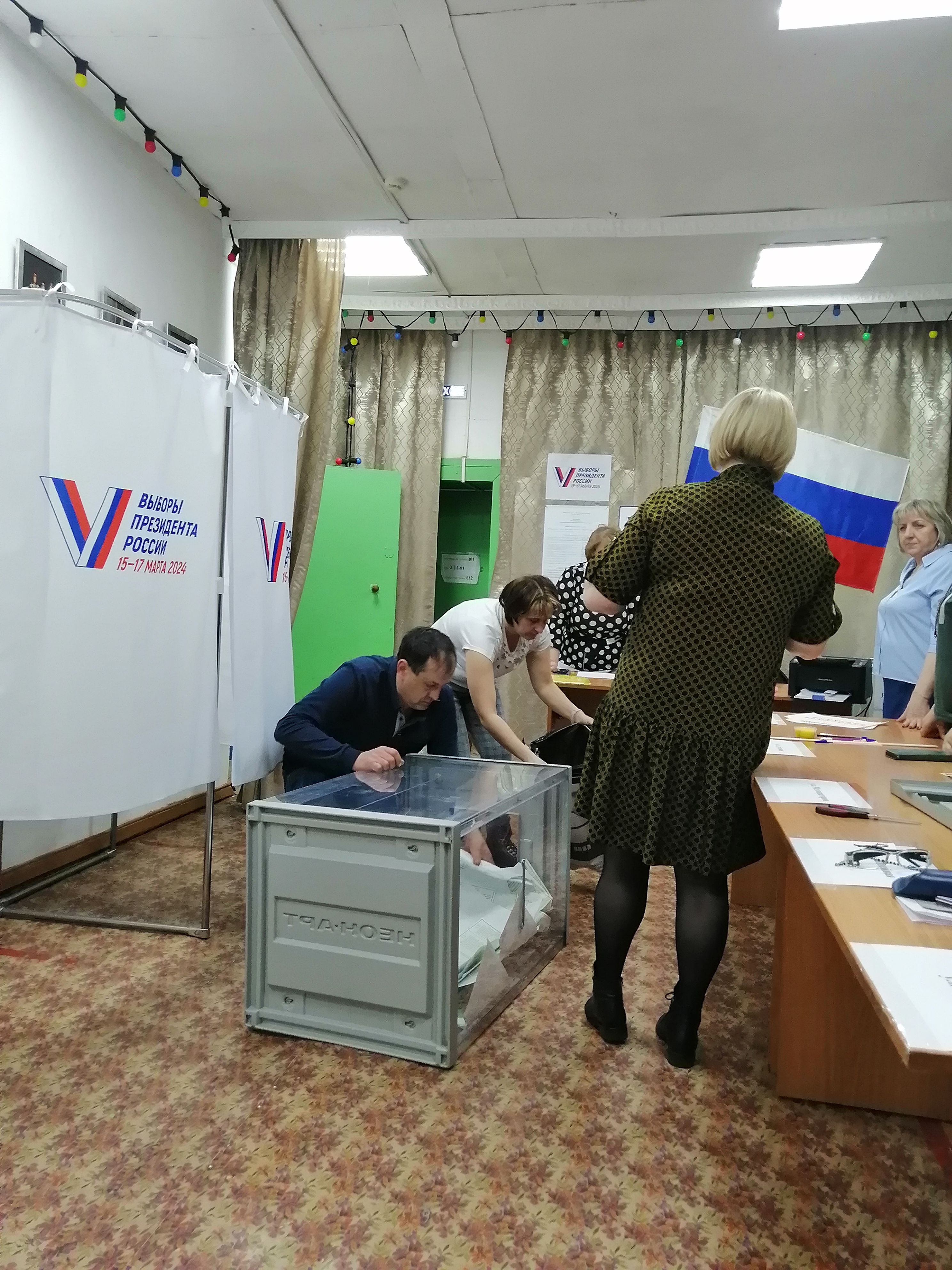 Сообщение наблюдателя — УИК №1463, Красноярский край
