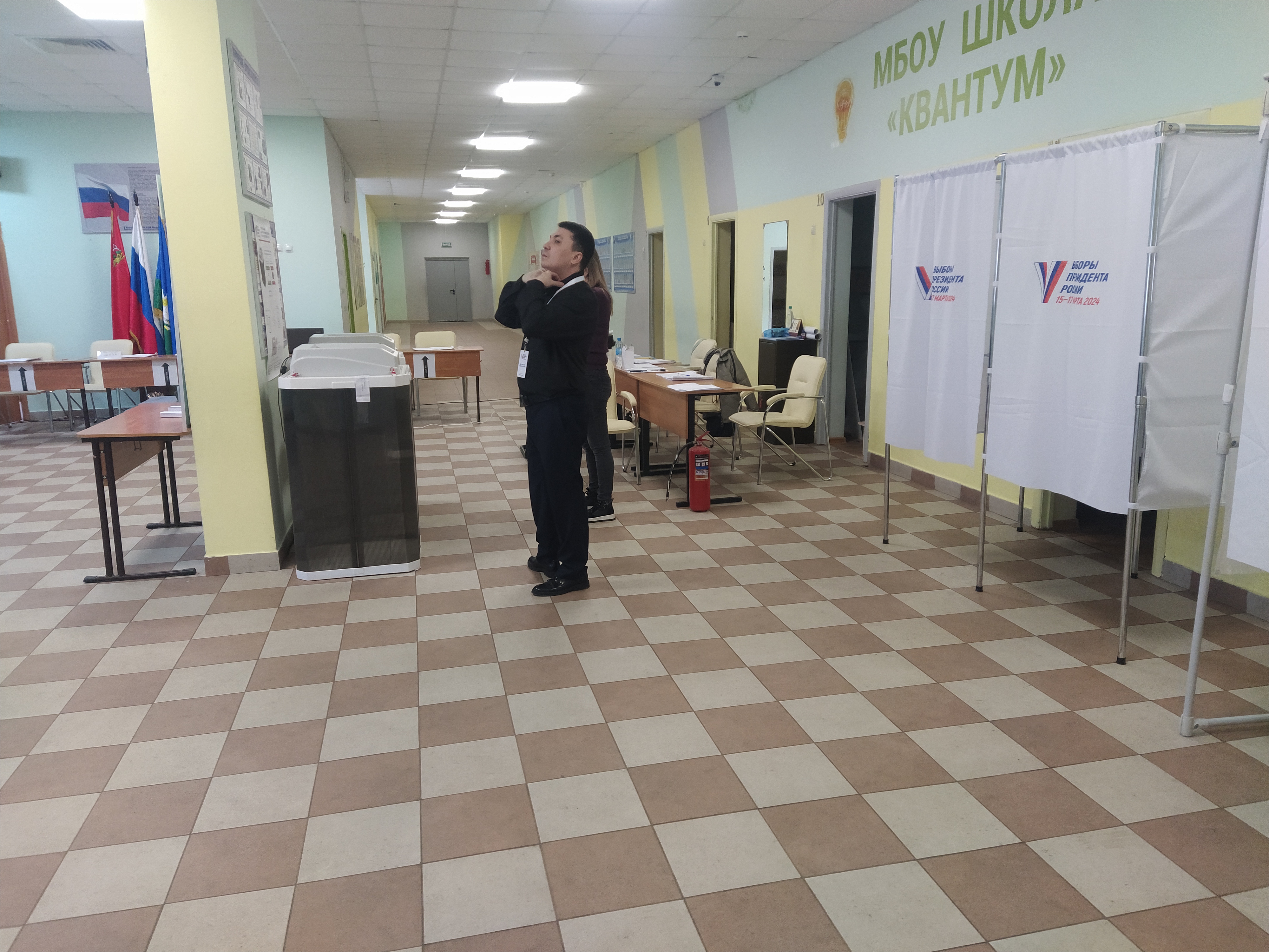 Сообщение наблюдателя — УИК №705, Московская область