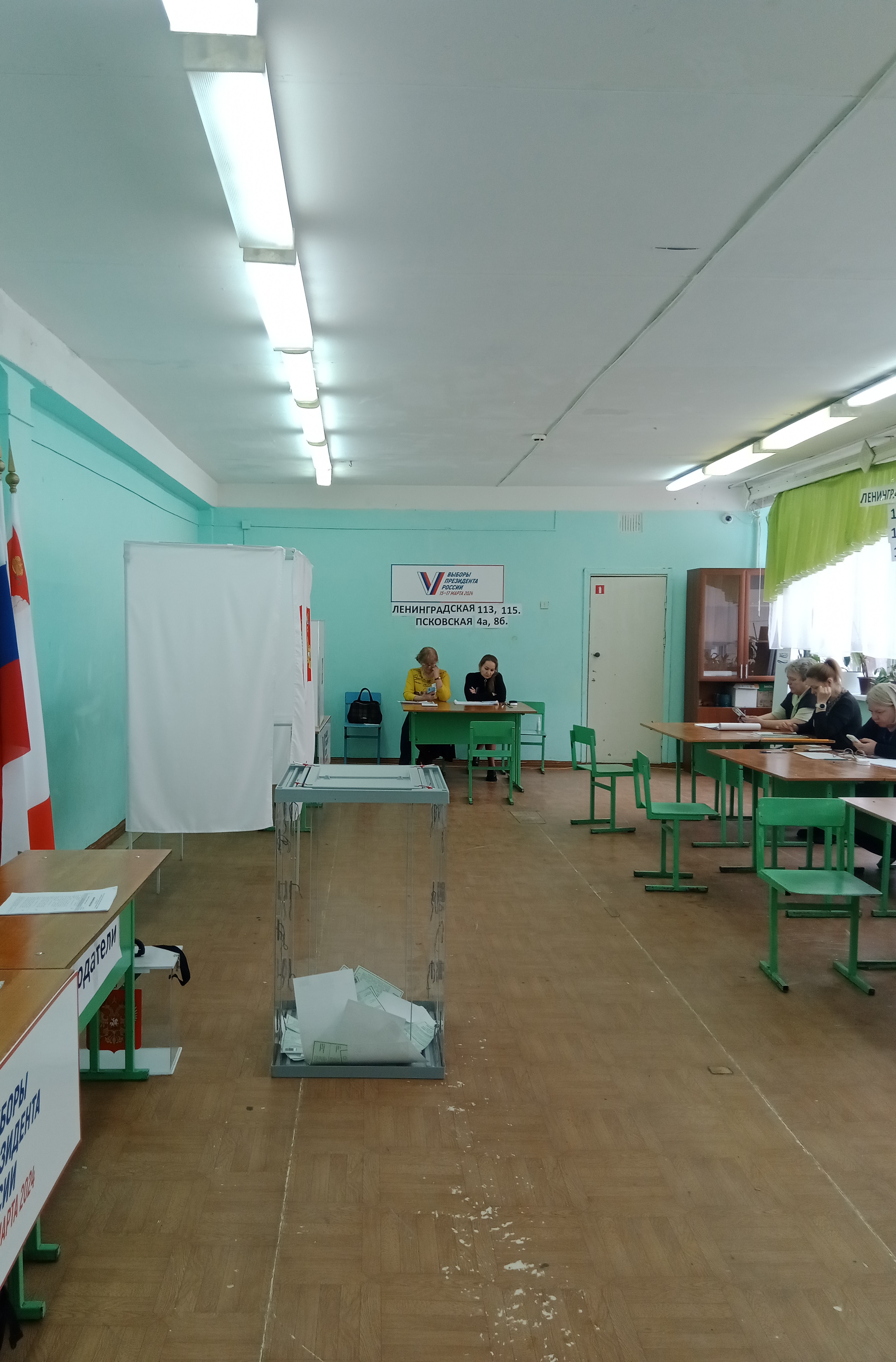Сообщение наблюдателя — УИК №348, Вологодская область