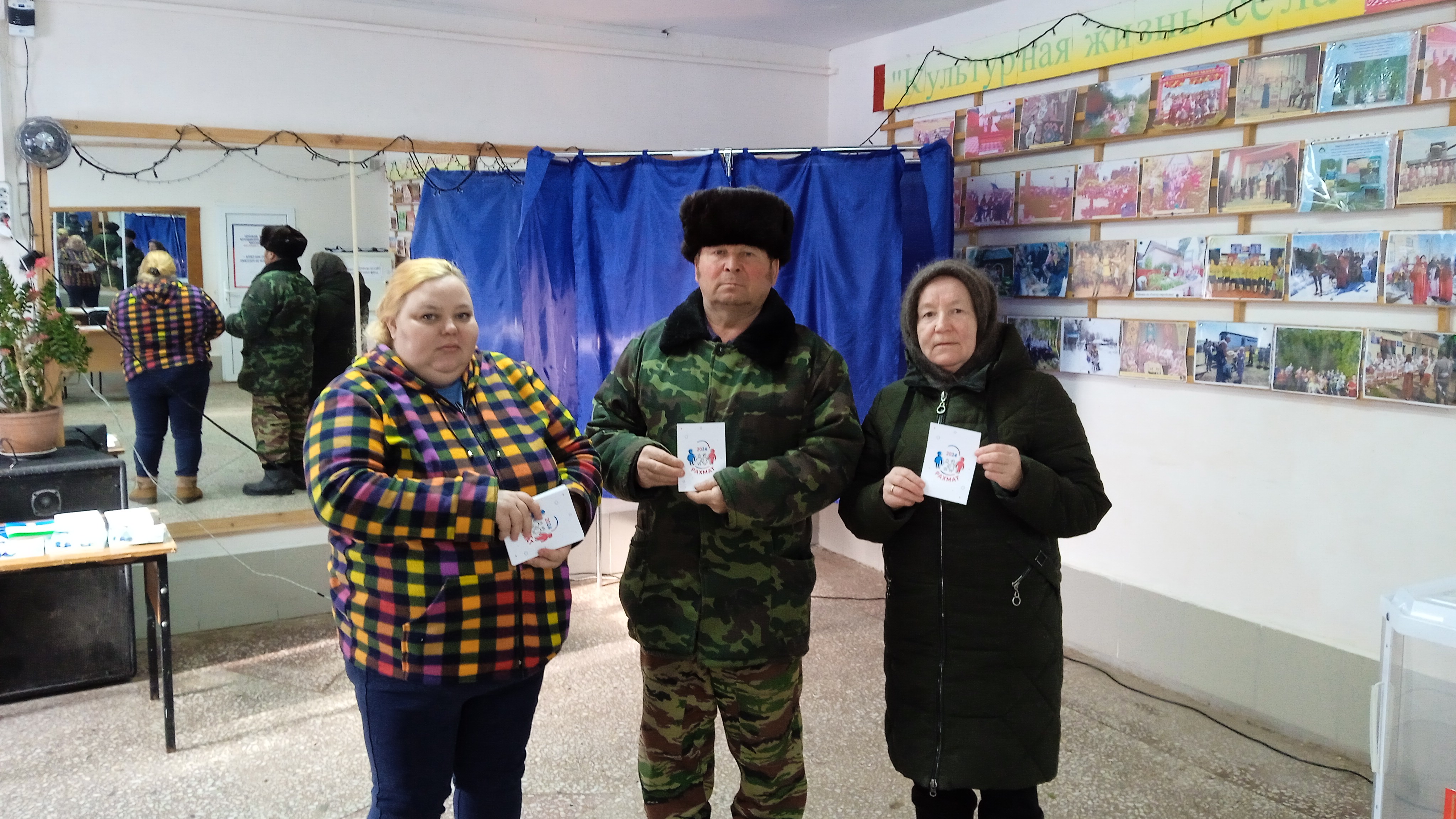 Сообщение наблюдателя — УИК №3173, Республика Башкортостан