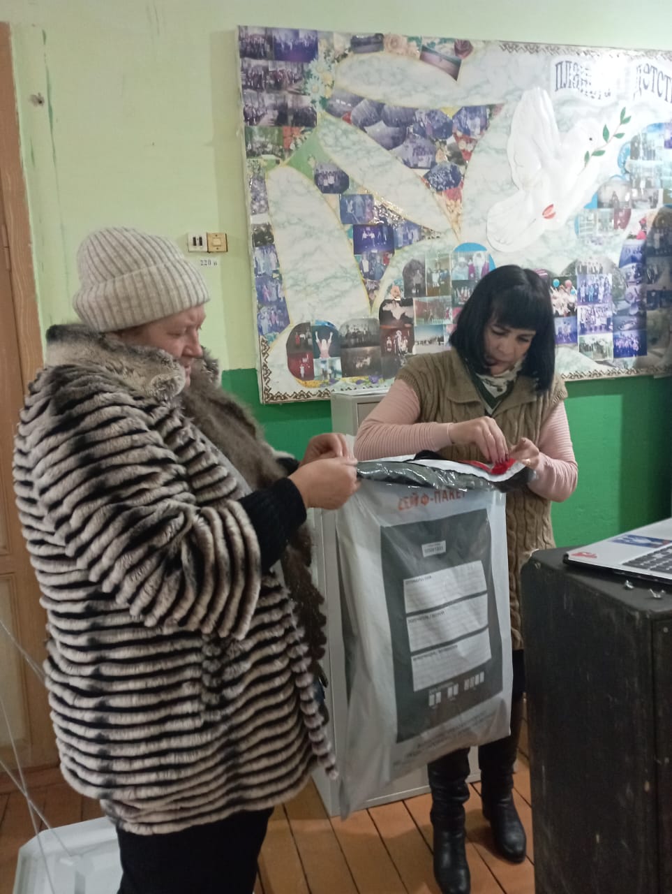Сообщение наблюдателя — УИК №961, Республика Башкортостан