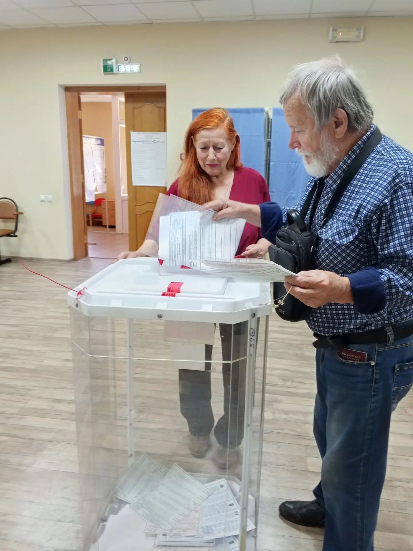 Сообщение — УИК №390, Белгородская область