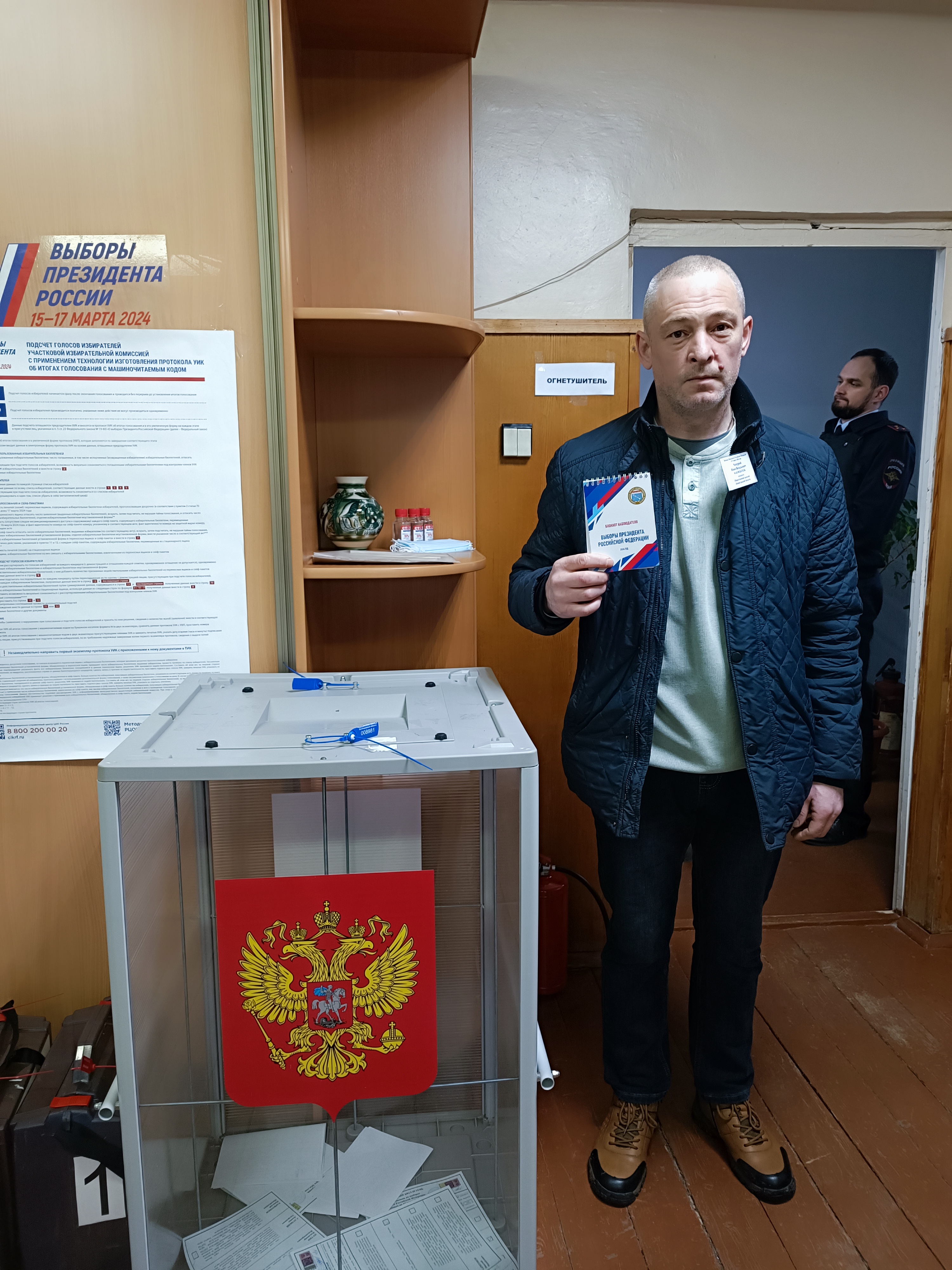 Сообщение наблюдателя — УИК №442, Ленинградская область